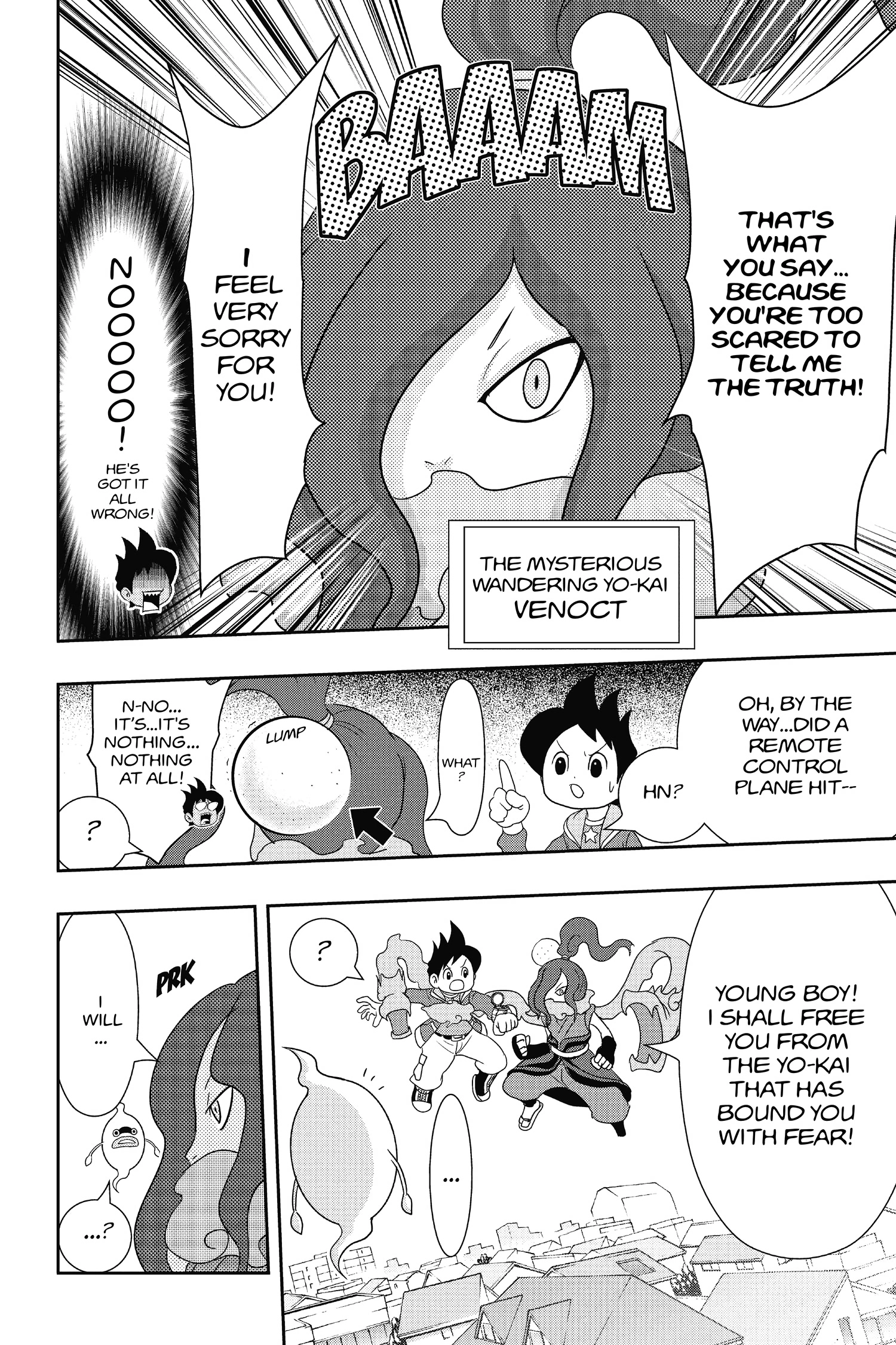 Youkai Watch Chapter 59 page 15 - 