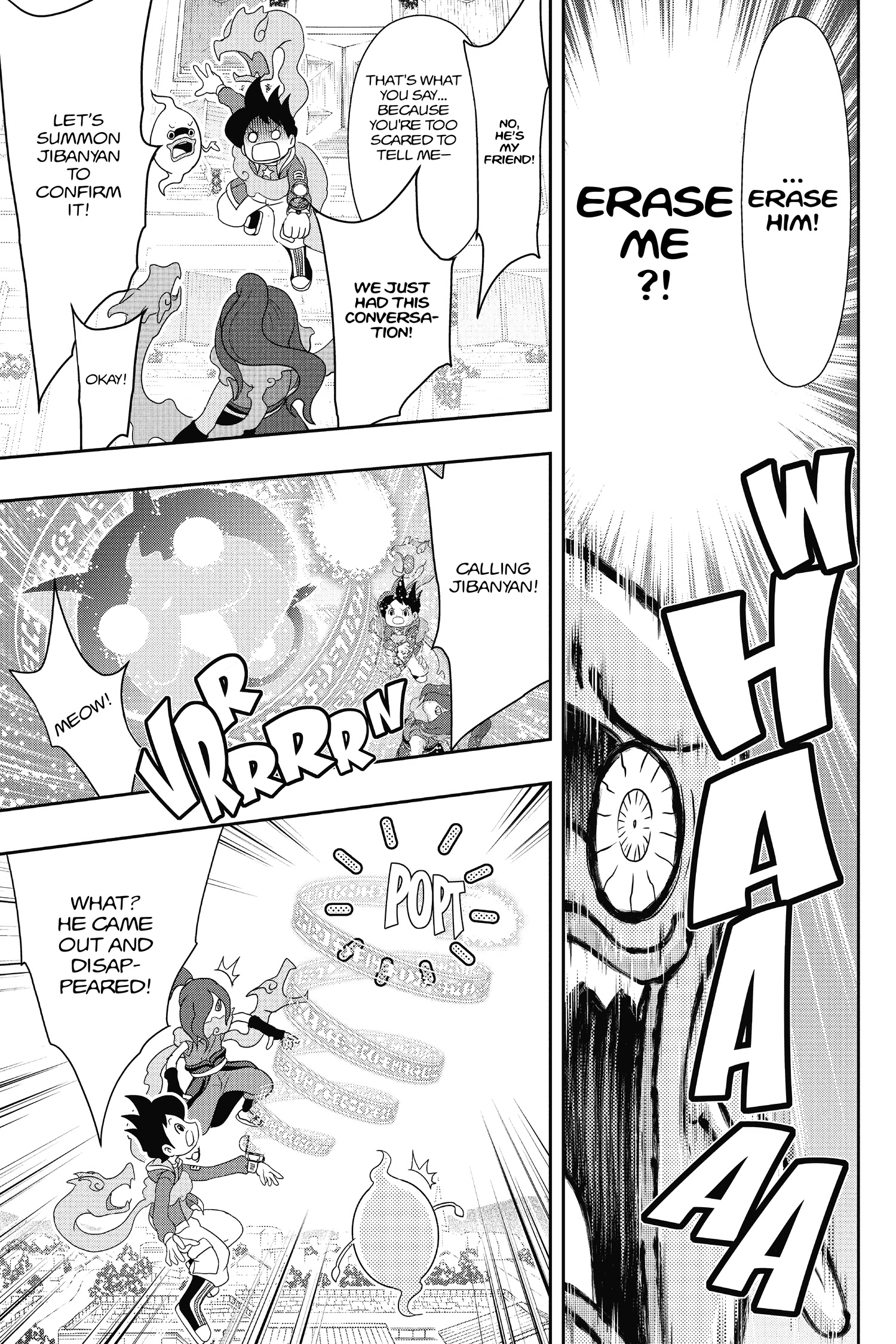 Youkai Watch Chapter 59 page 16 - 