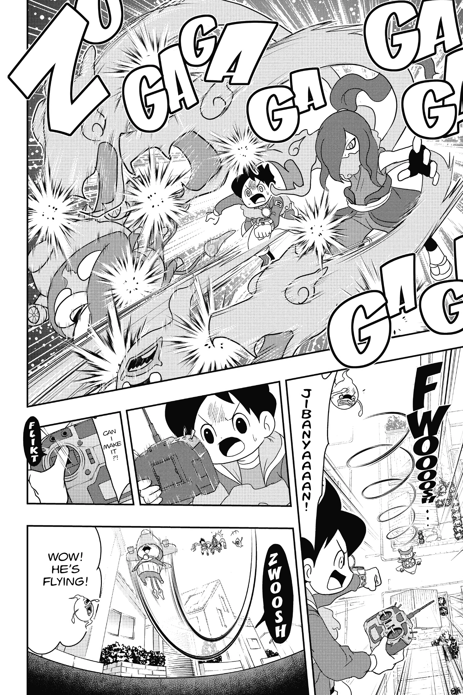 Youkai Watch Chapter 59 page 22 - 