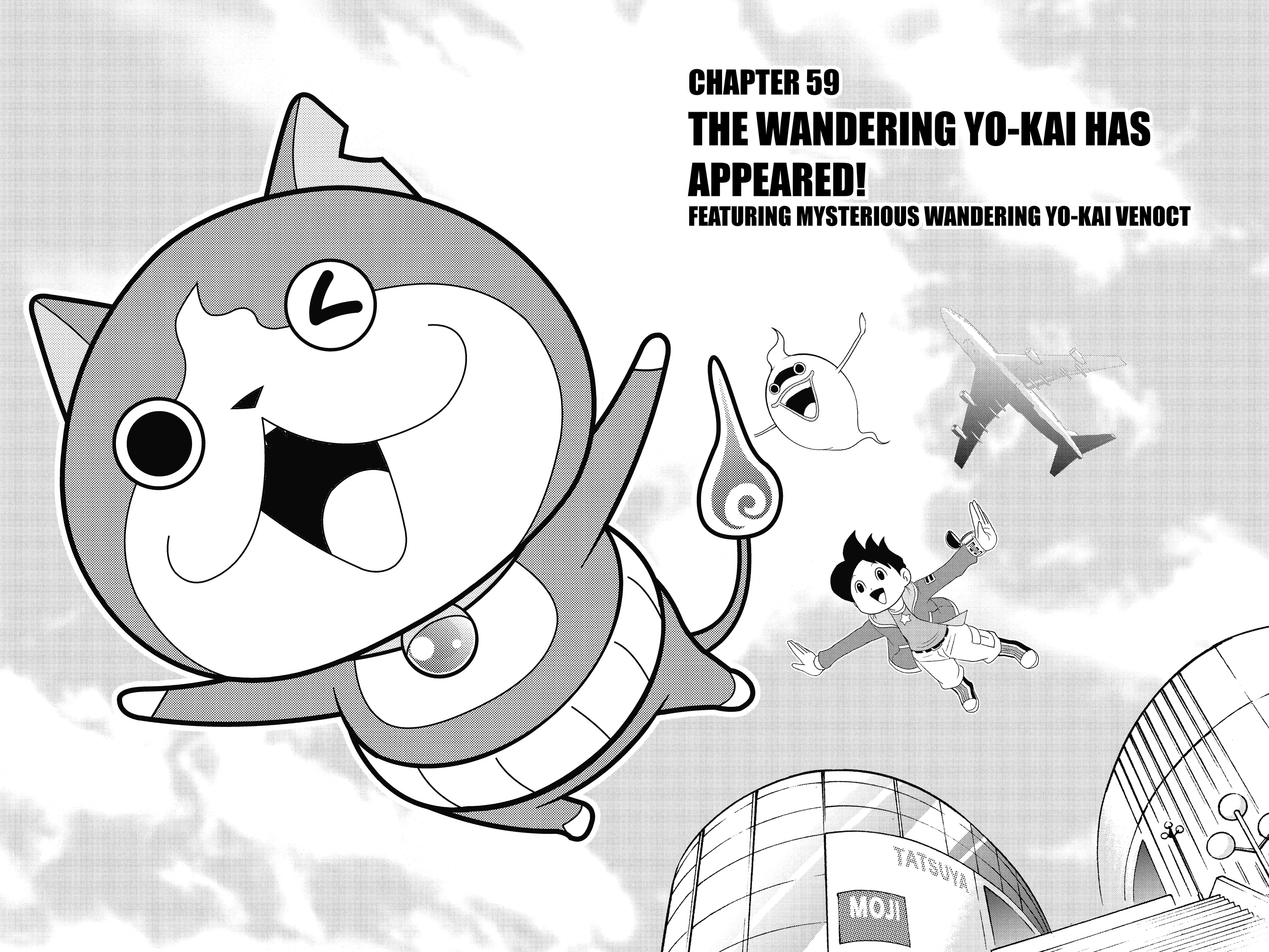 Youkai Watch Chapter 59 page 6 - 