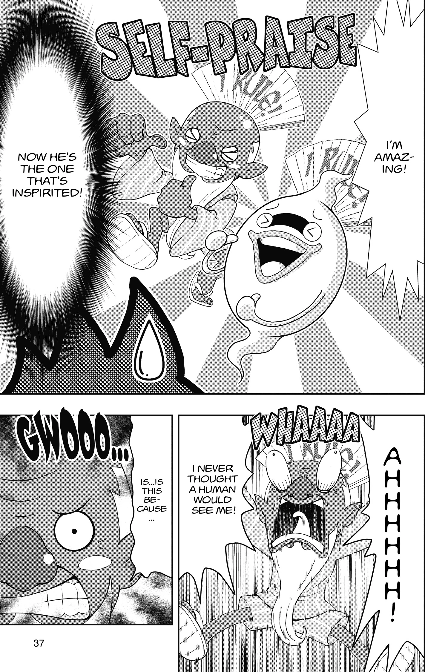 Youkai Watch Chapter 60 page 5 - 