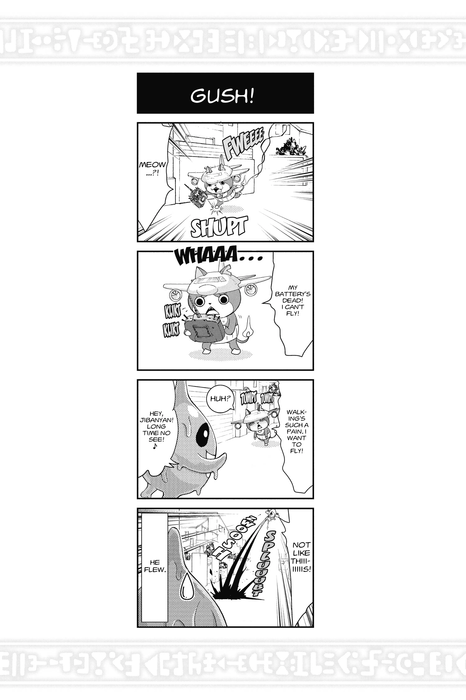 Youkai Watch Chapter 61 page 10 - 