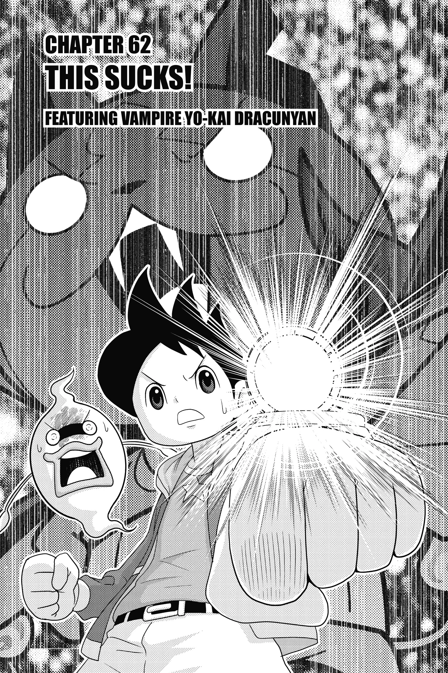 Youkai Watch Chapter 62 page 1 - 