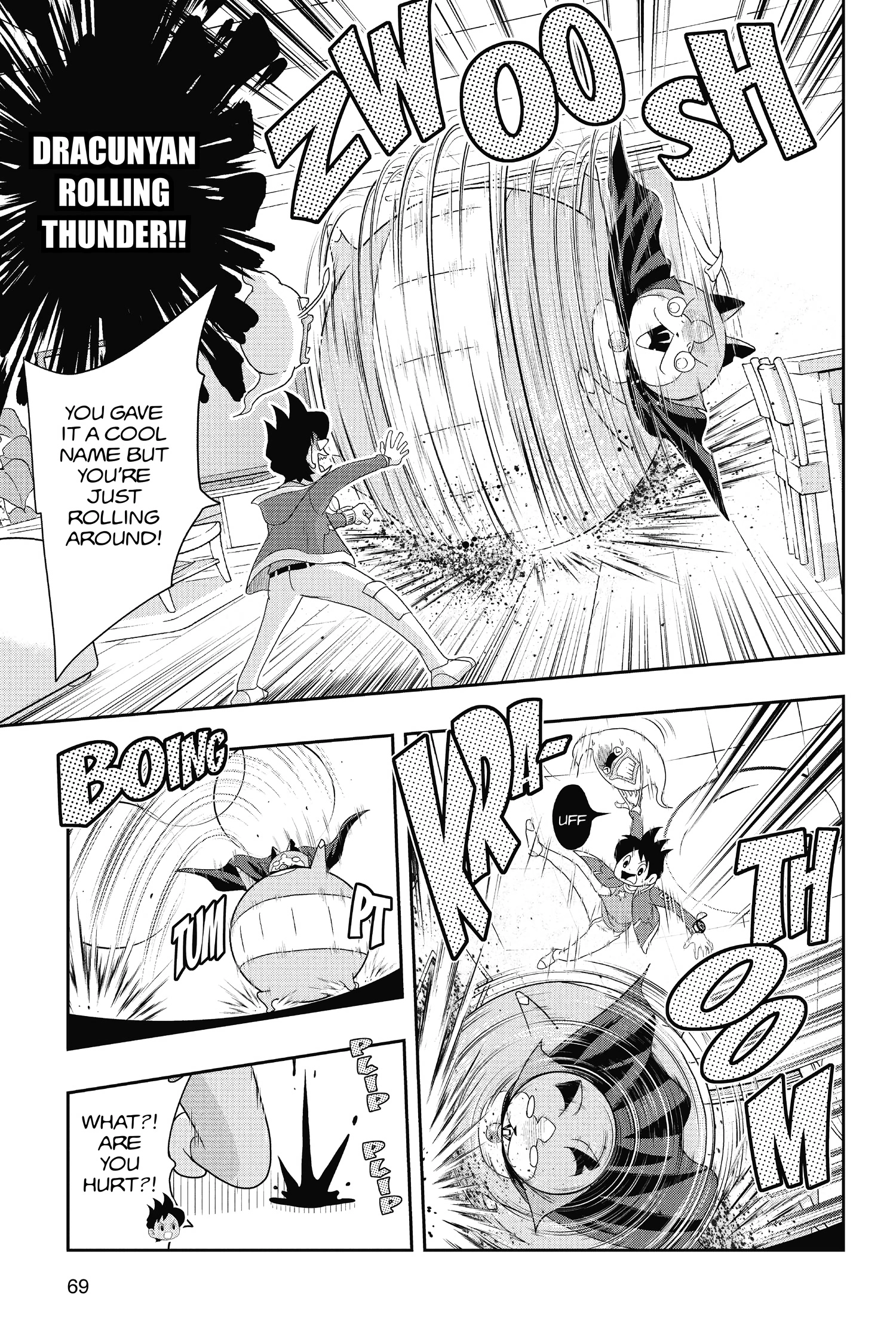 Youkai Watch Chapter 62 page 7 - 