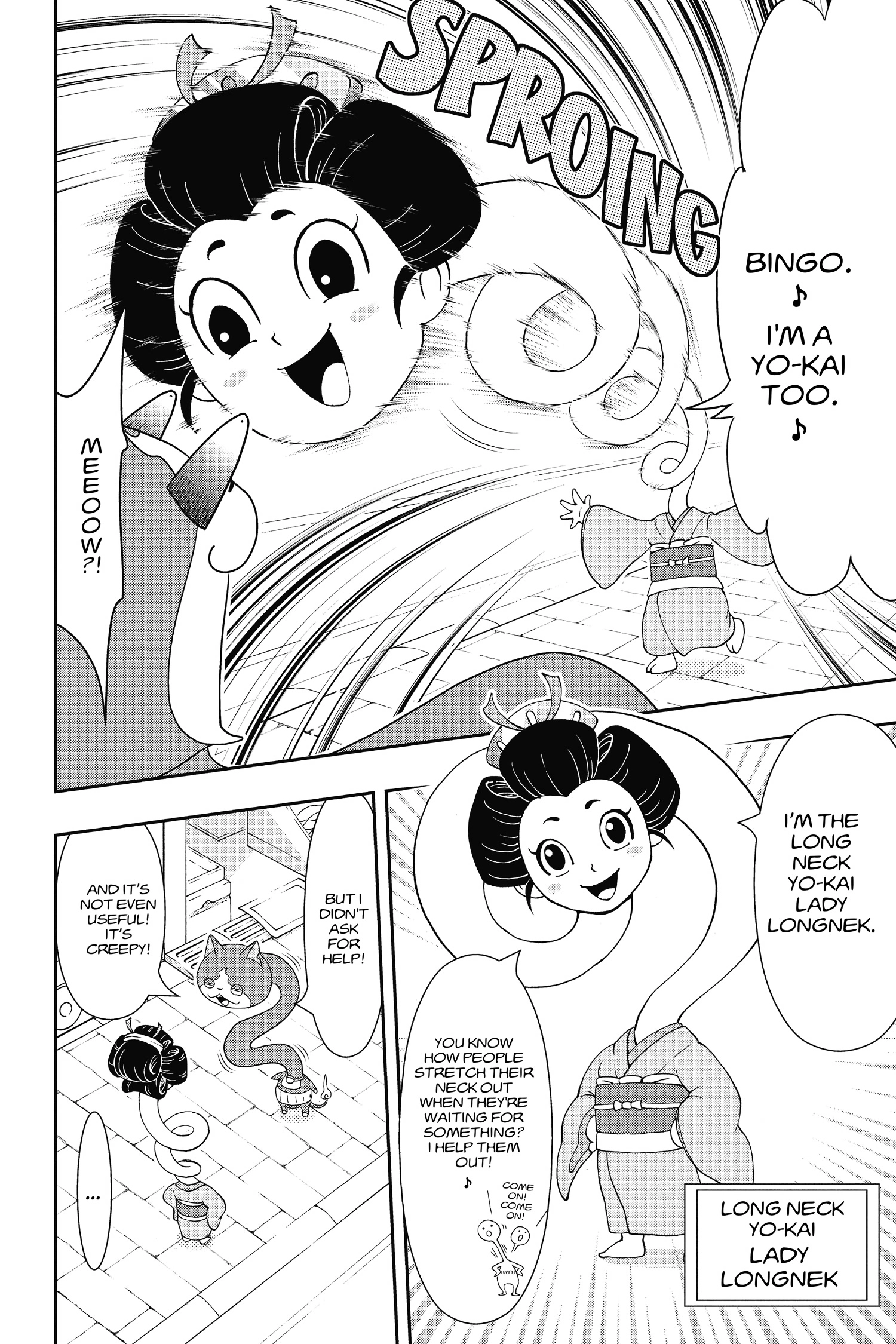 Youkai Watch Chapter 63 page 2 - 