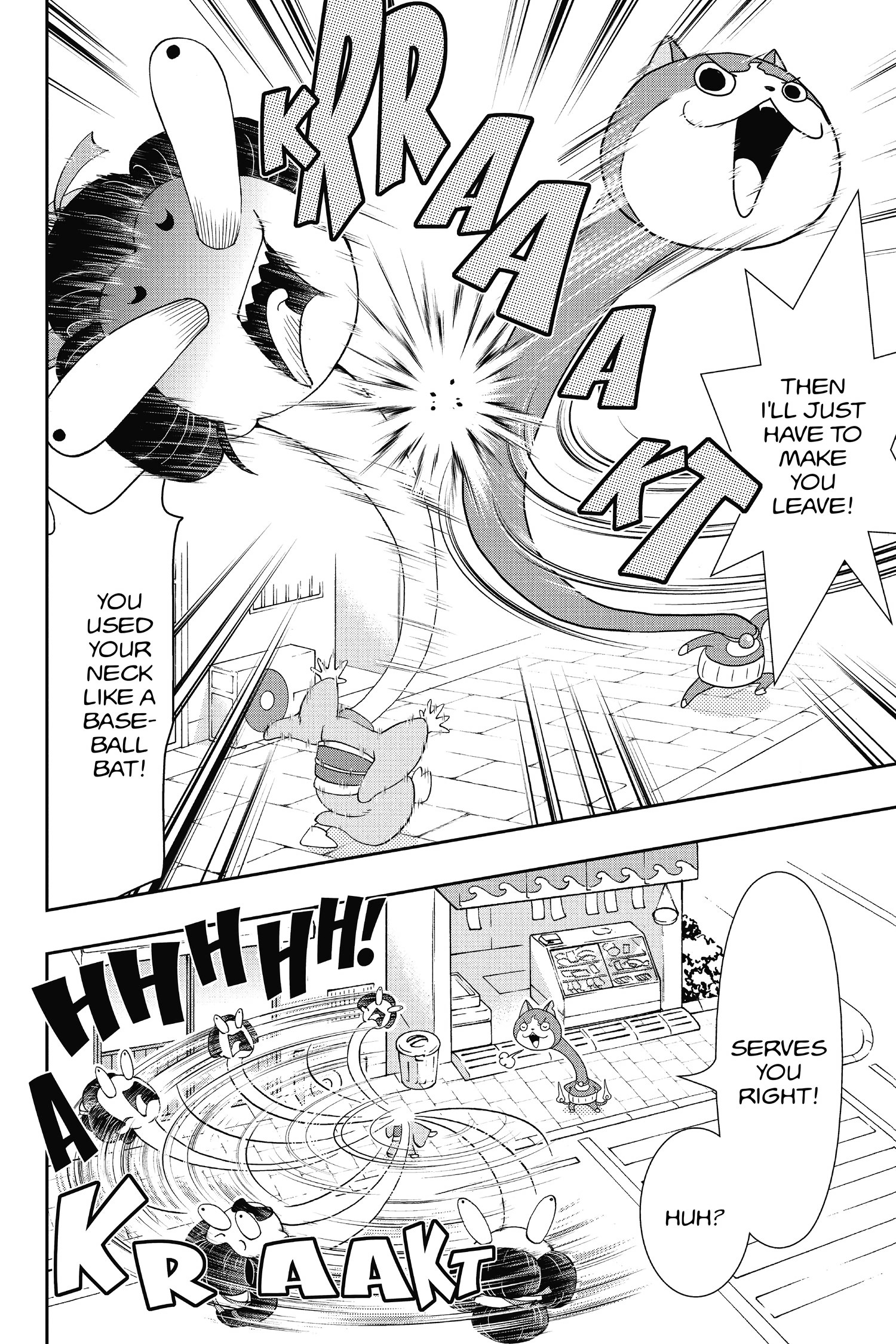 Youkai Watch Chapter 63 page 4 - 