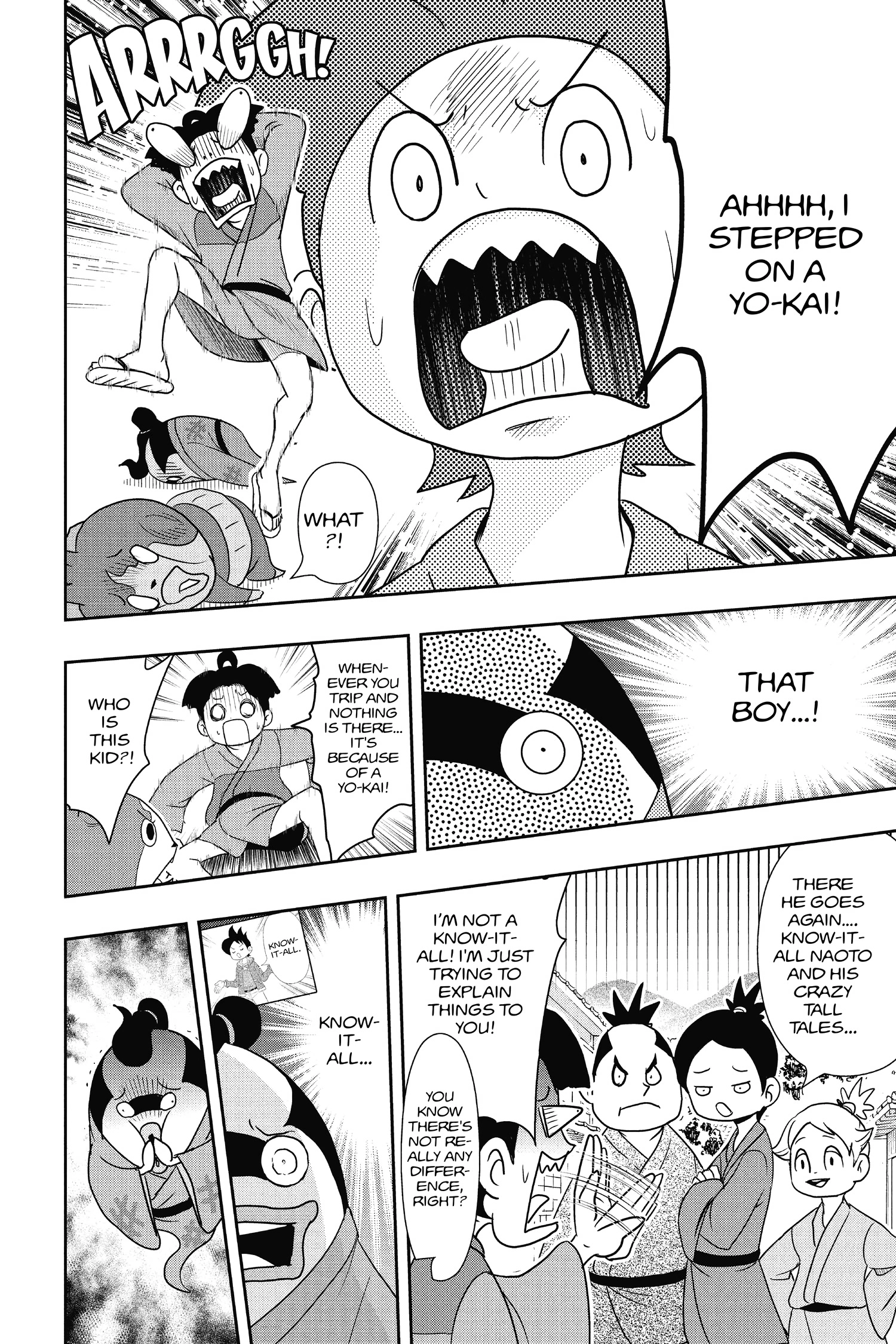 Youkai Watch Chapter 66 page 12 - 