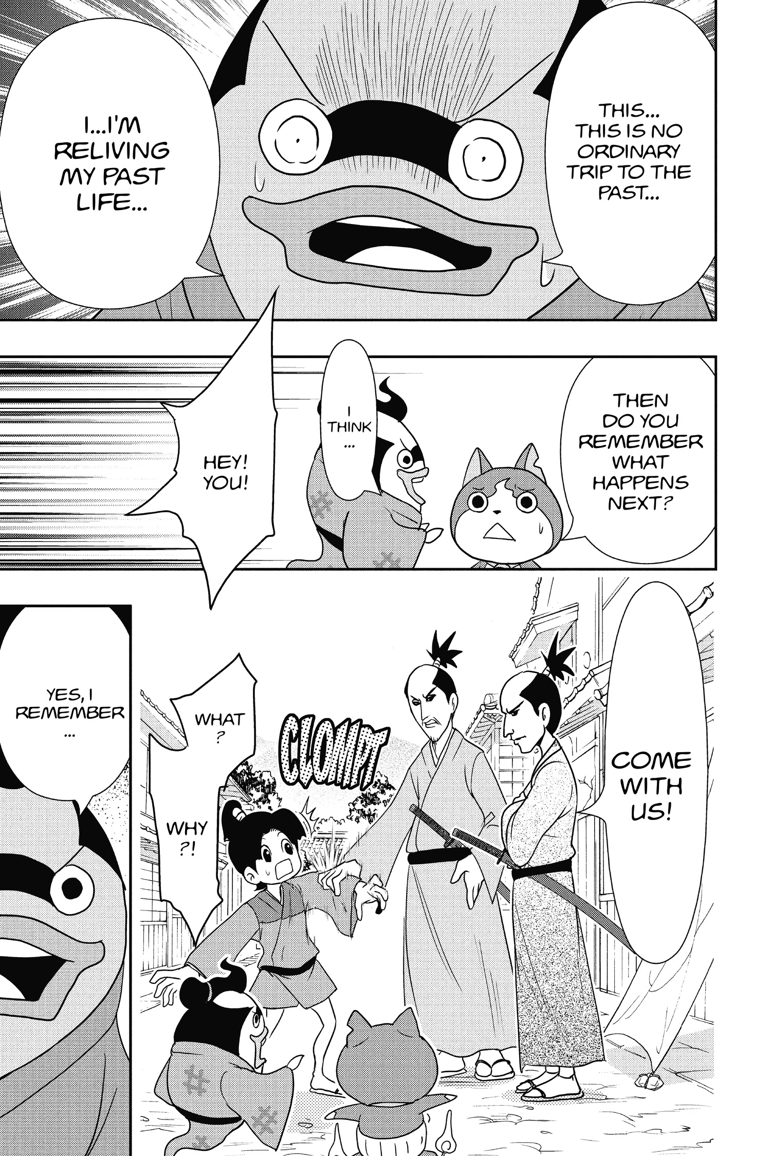 Youkai Watch Chapter 66 page 15 - 