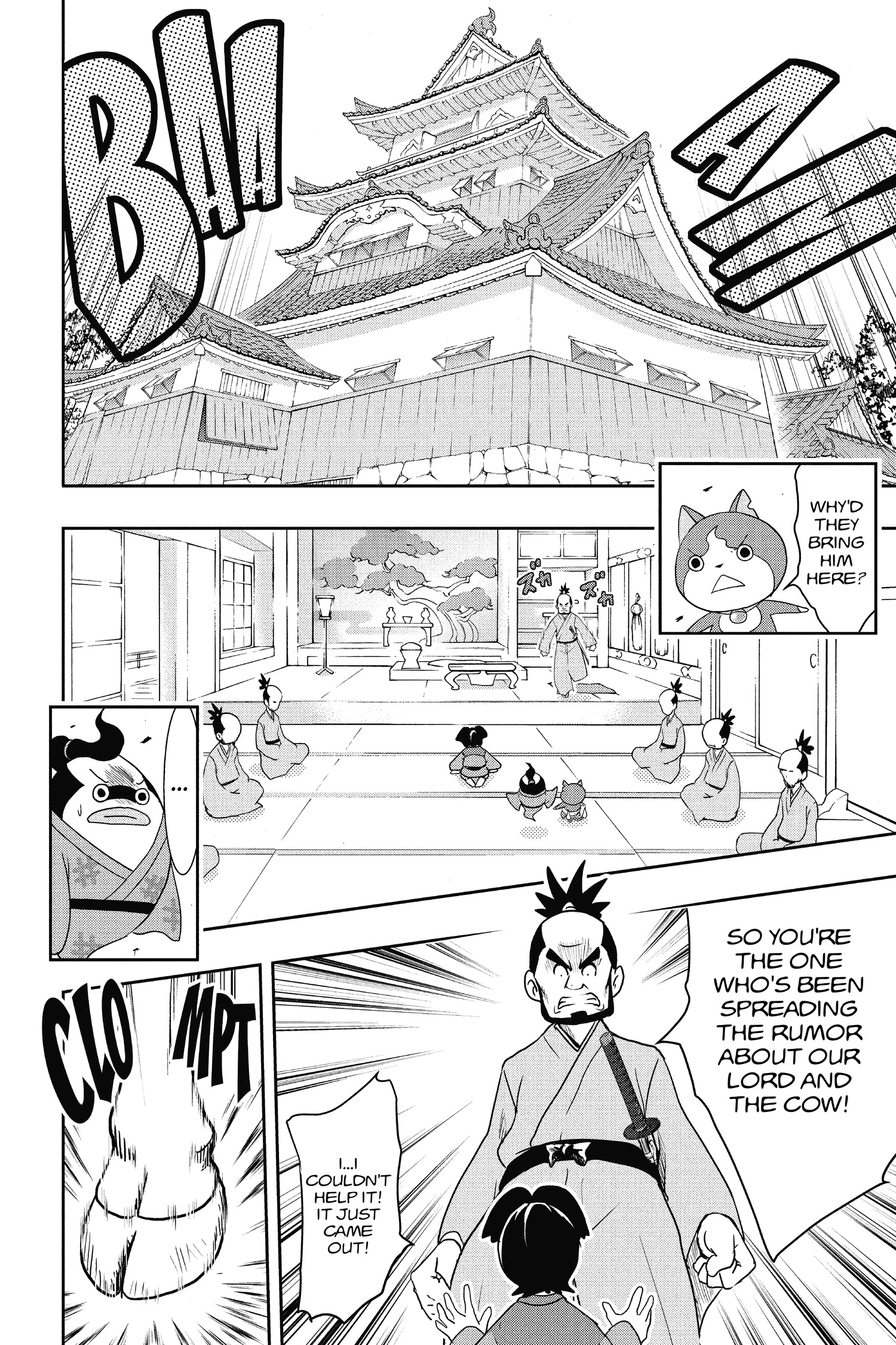 Youkai Watch Chapter 66 page 16 - 