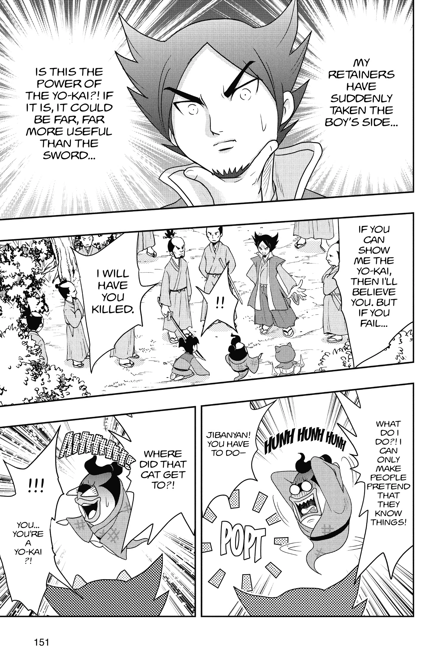 Youkai Watch Chapter 66 page 21 - 