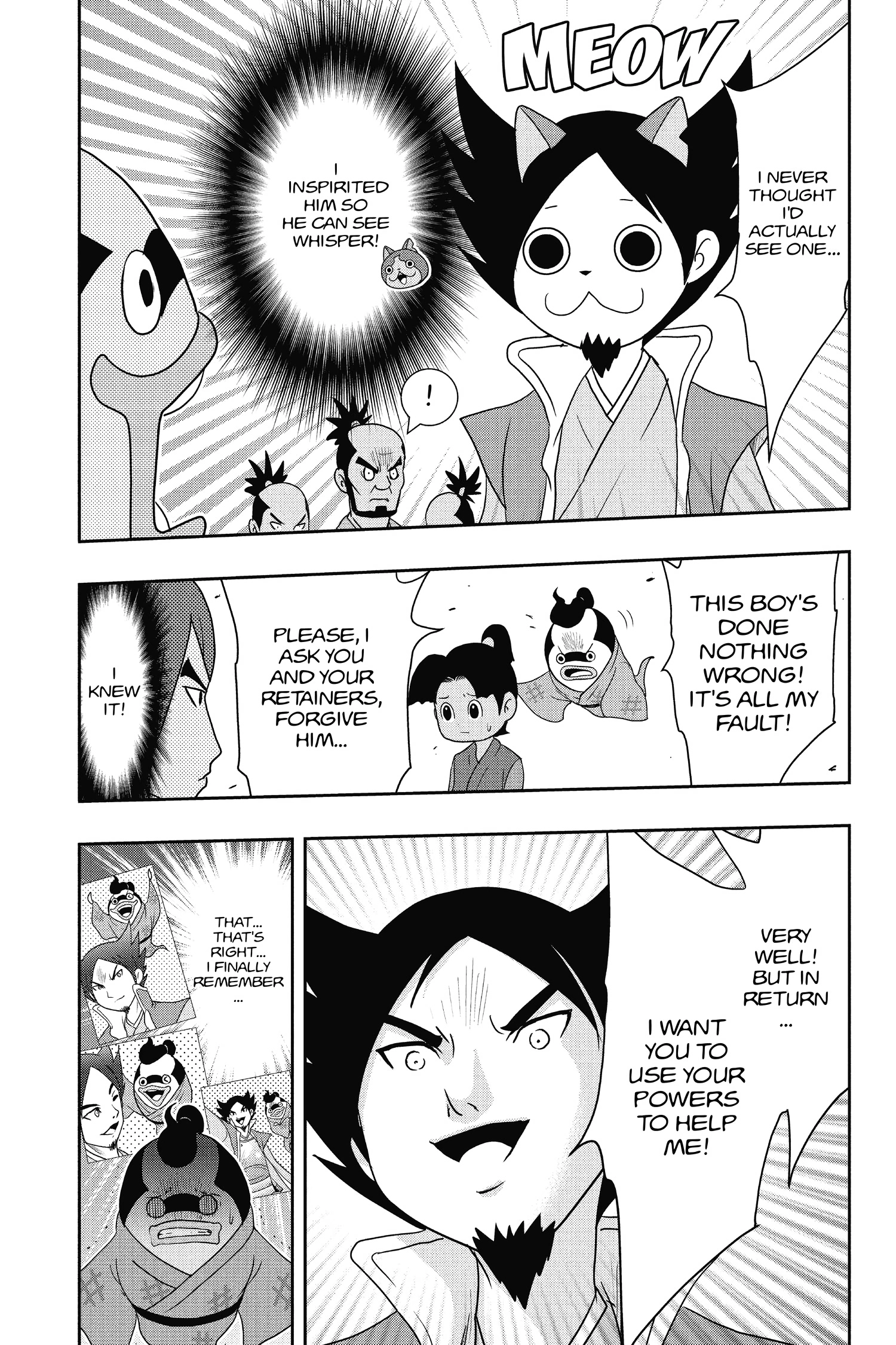Youkai Watch Chapter 66 page 22 - 
