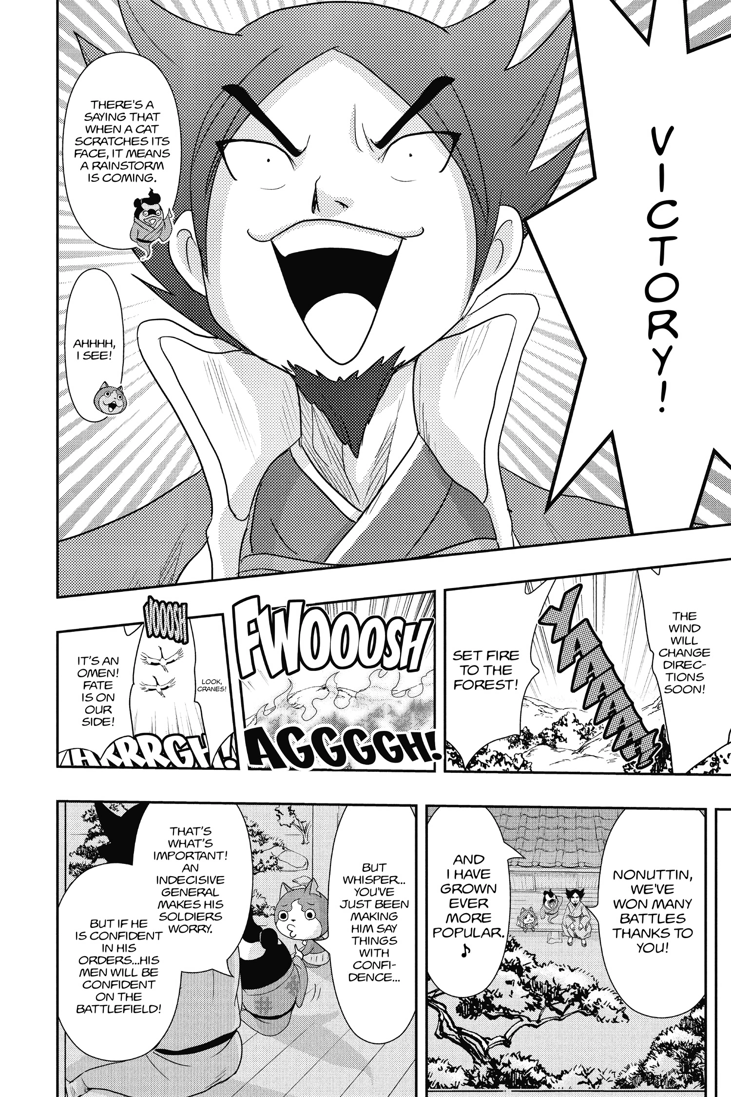 Youkai Watch Chapter 66 page 28 - 