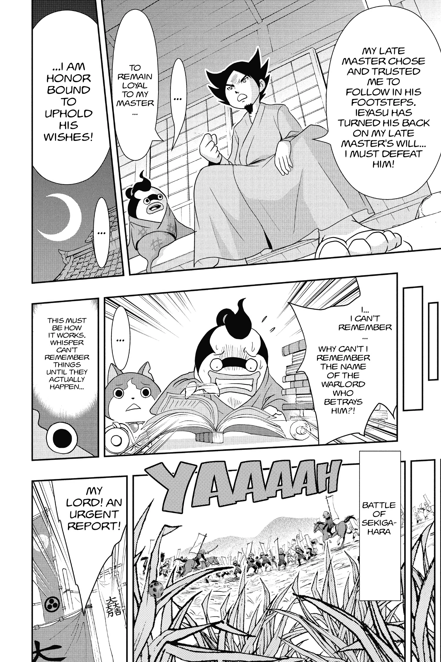 Youkai Watch Chapter 66 page 30 - 