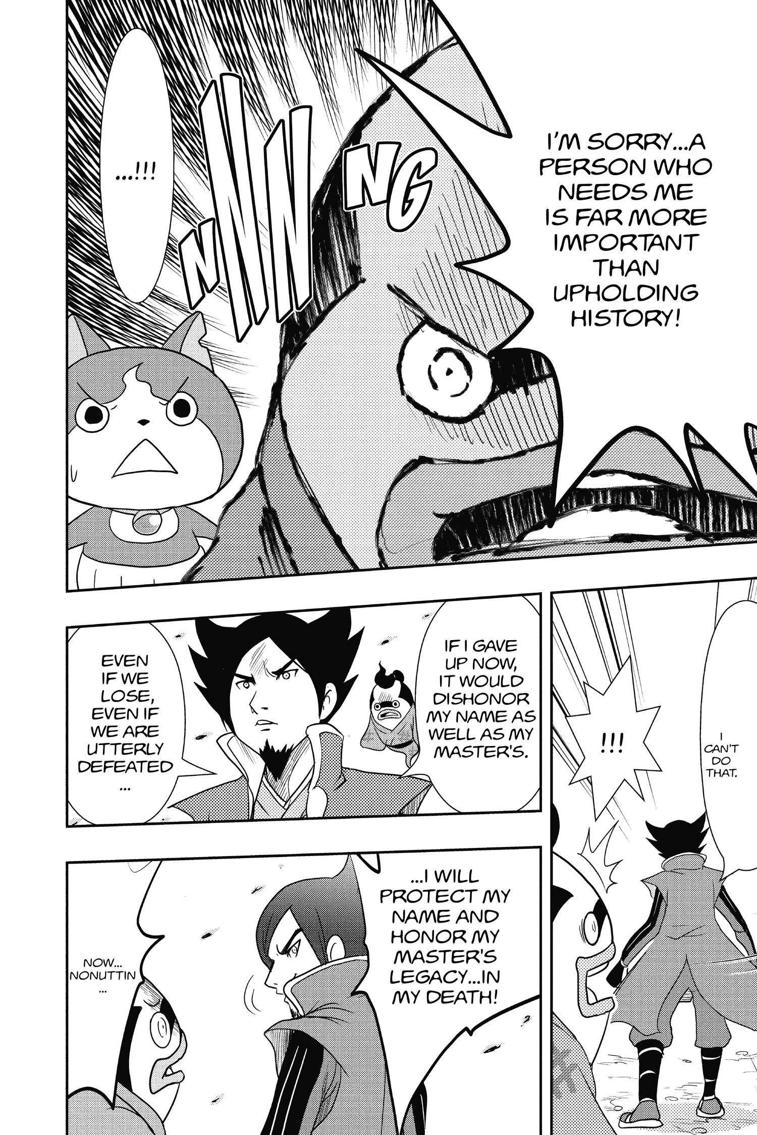 Youkai Watch Chapter 66 page 32 - 