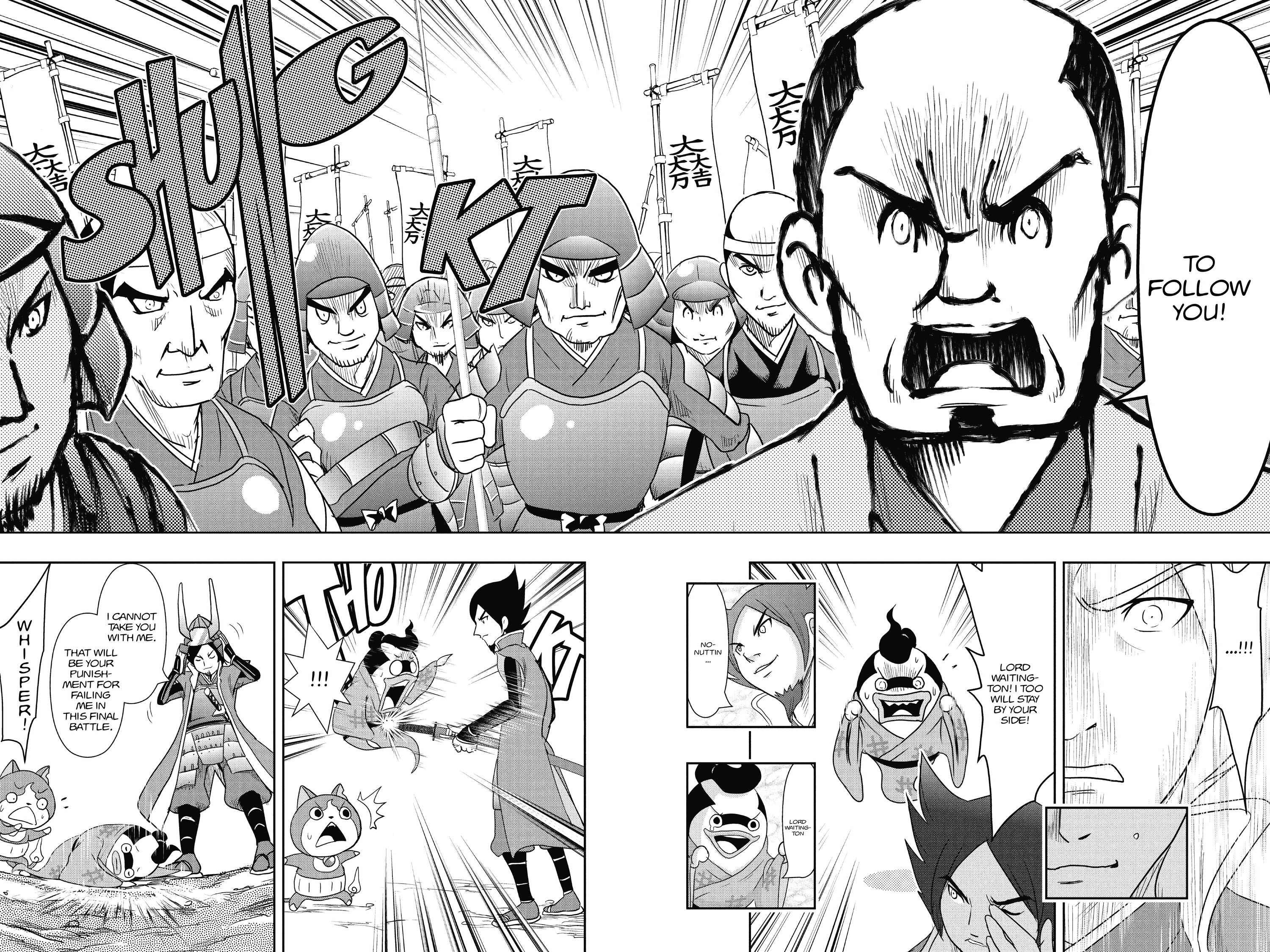 Youkai Watch Chapter 66 page 34 - 