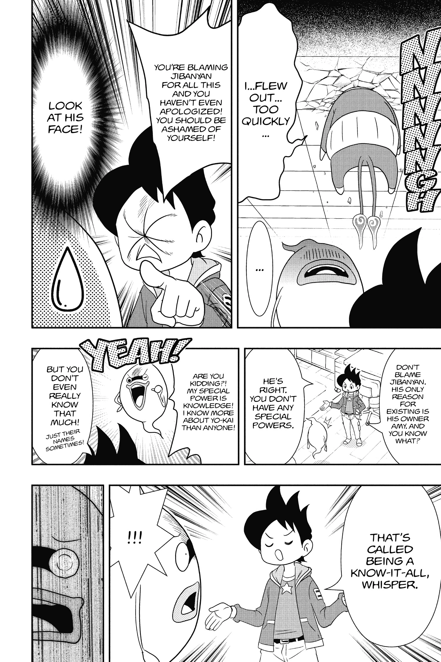 Youkai Watch Chapter 66 page 5 - 