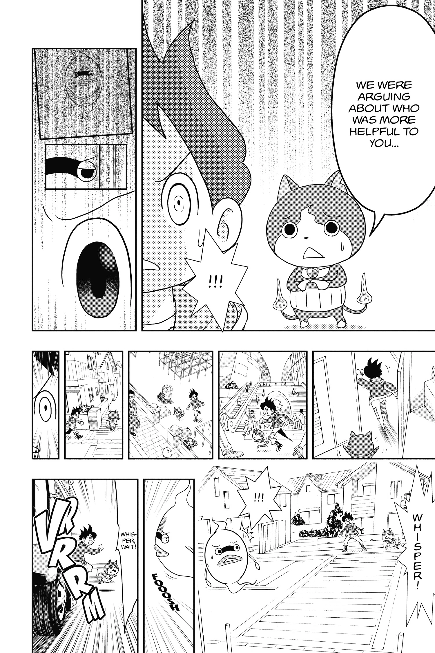 Youkai Watch Chapter 66 page 7 - 