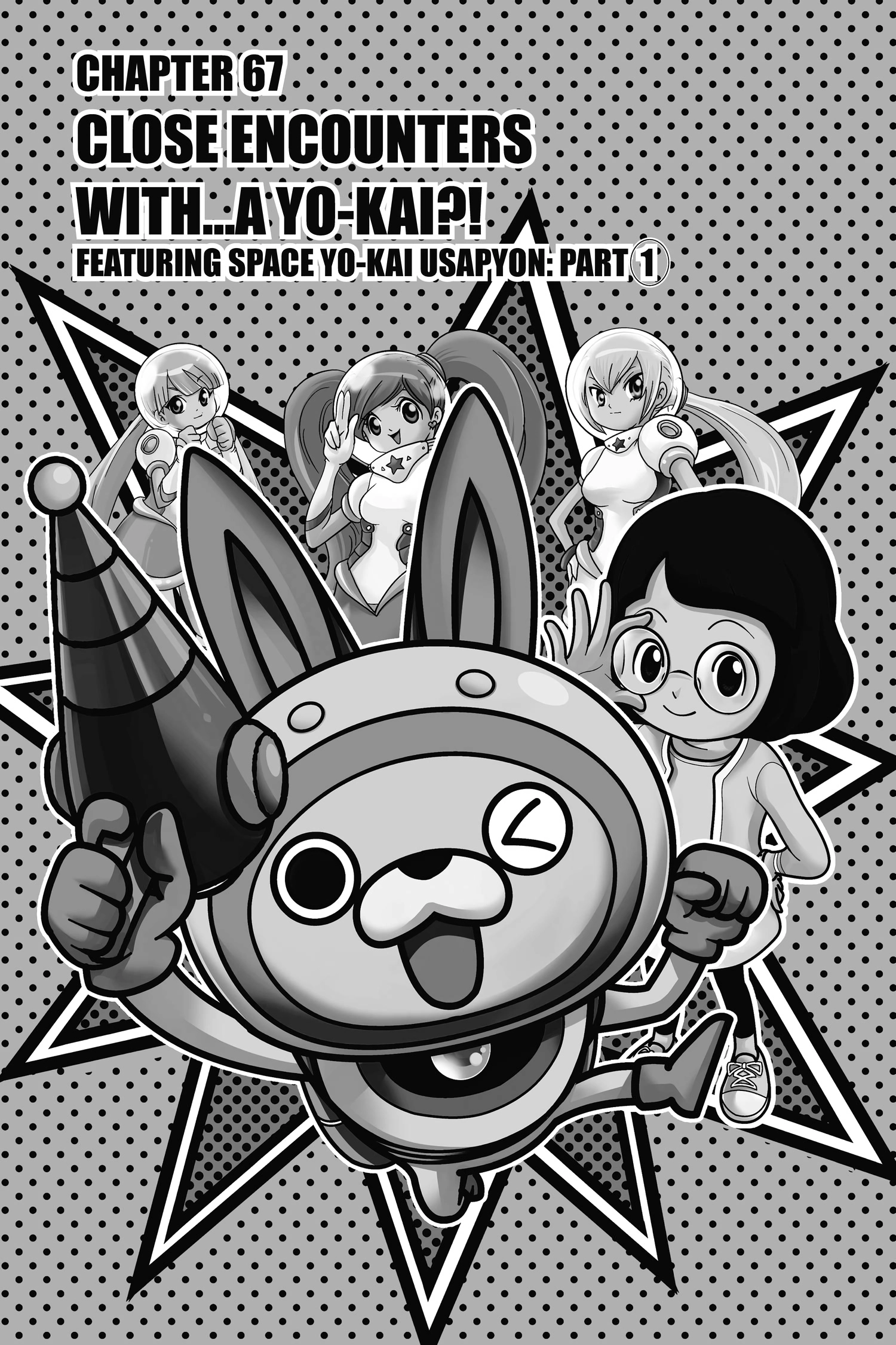 Read Youkai Watch chapter 67 image 5 on Lezhin