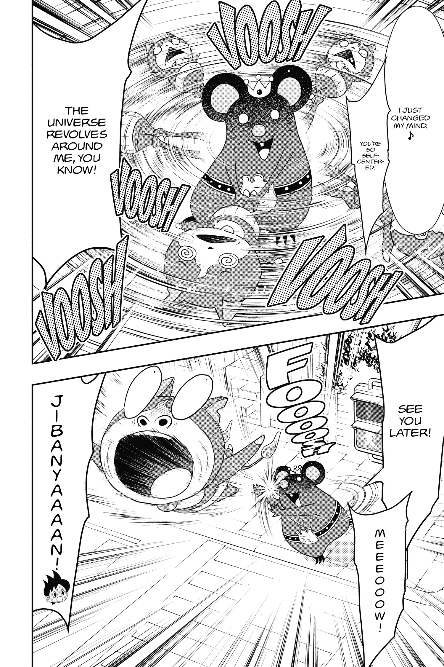 Read Youkai Watch chapter 68 image 18 on Lezhin