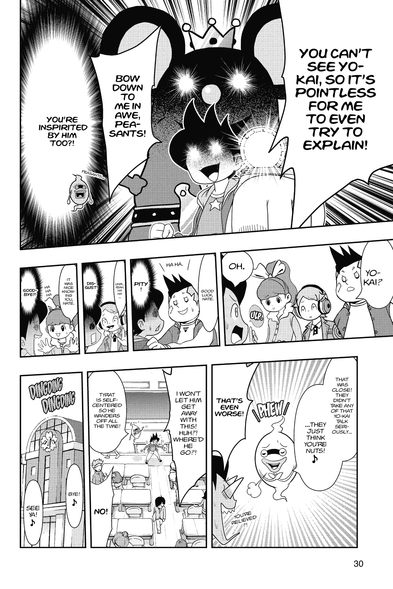 Read Youkai Watch chapter 68 image 6 on Lezhin