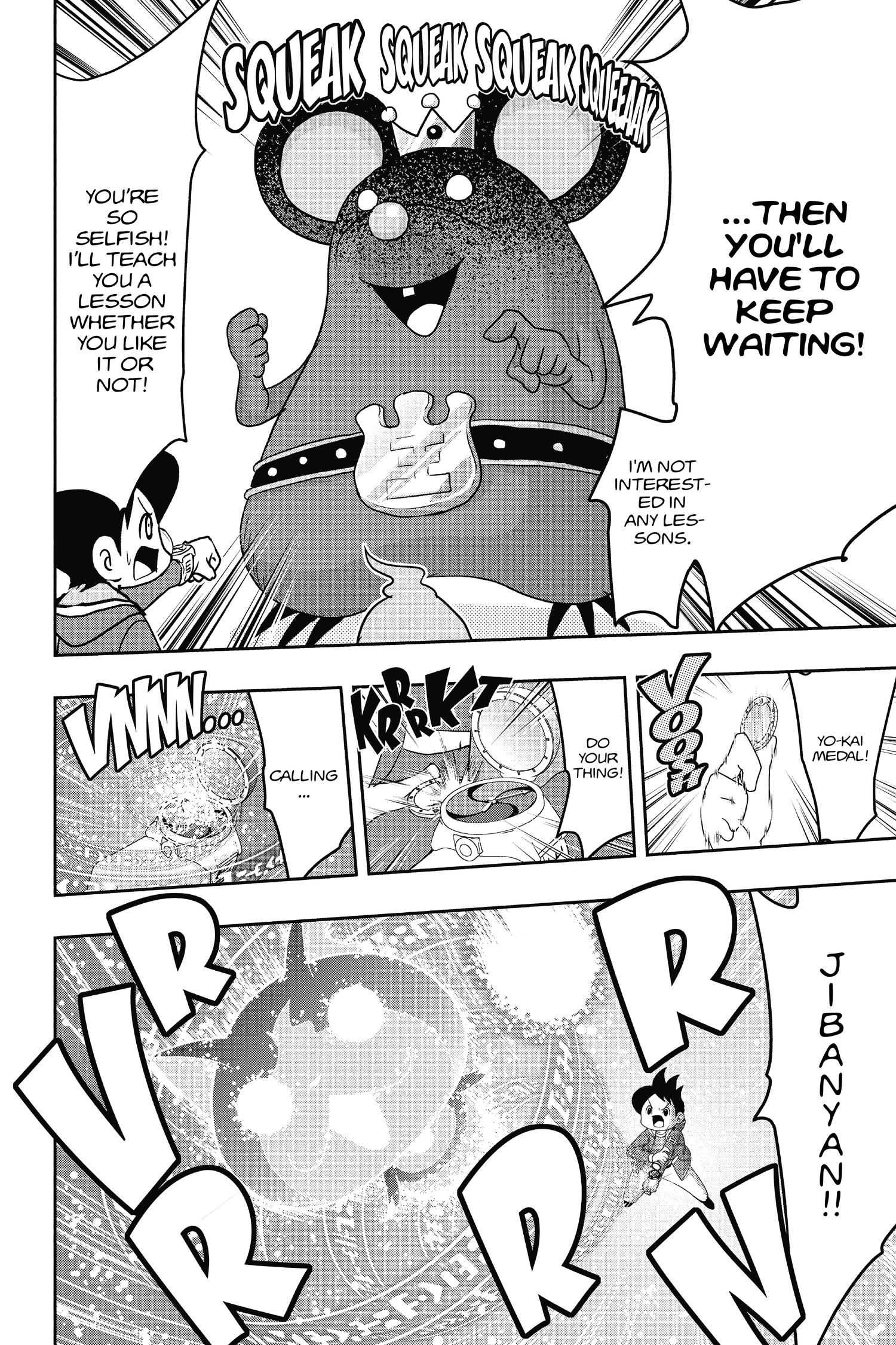 Read Youkai Watch chapter 68 image 8 on Lezhin