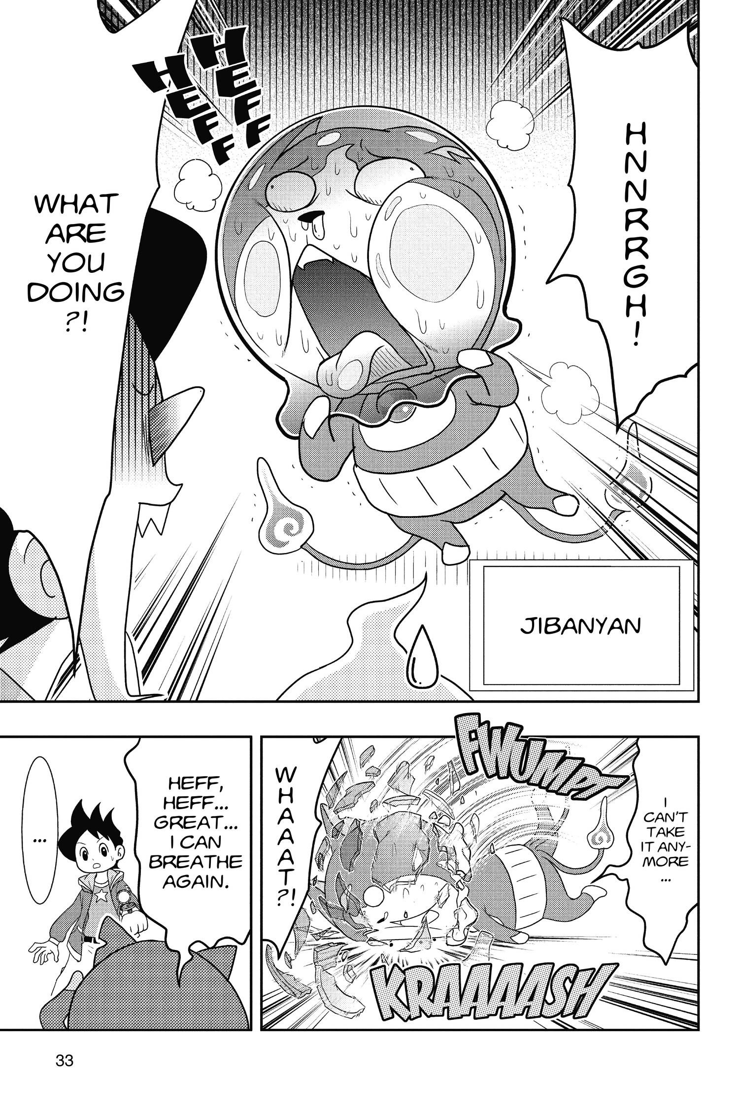Read Youkai Watch chapter 68 image 9 on Lezhin