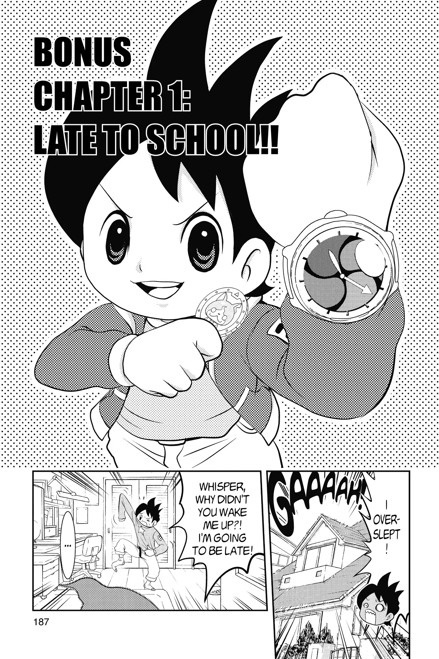 Read Youkai Watch chapter 7 image 1 on Lezhin