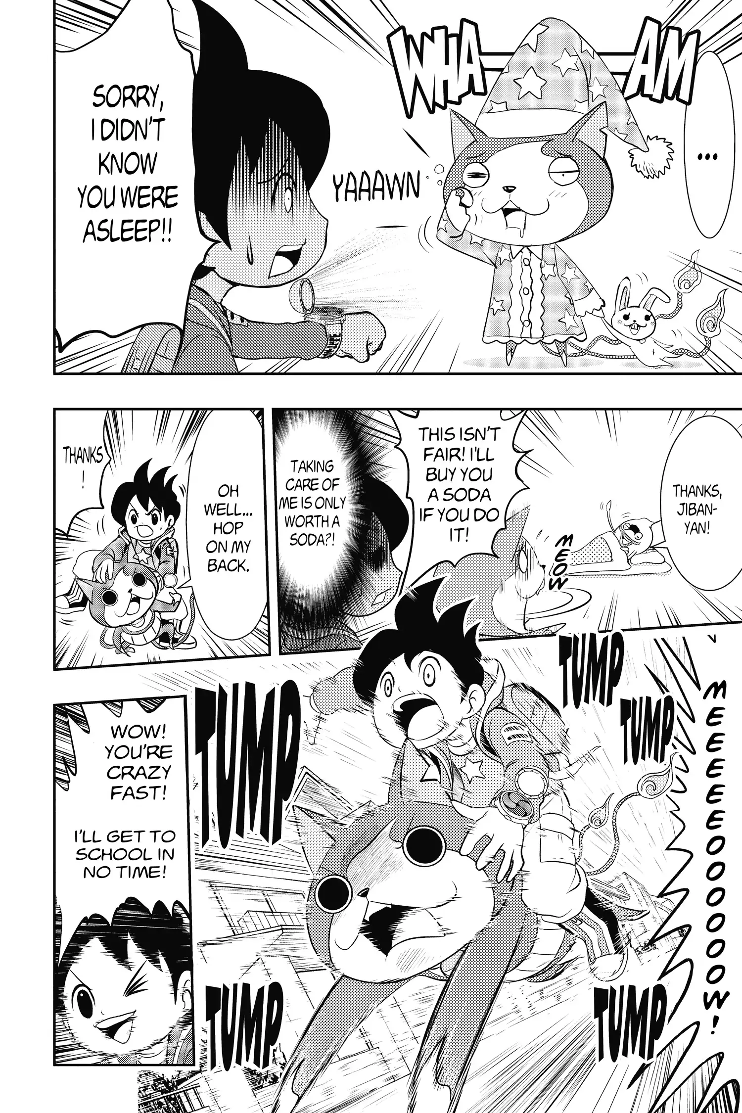 Read Youkai Watch chapter 7 image 4 on Lezhin