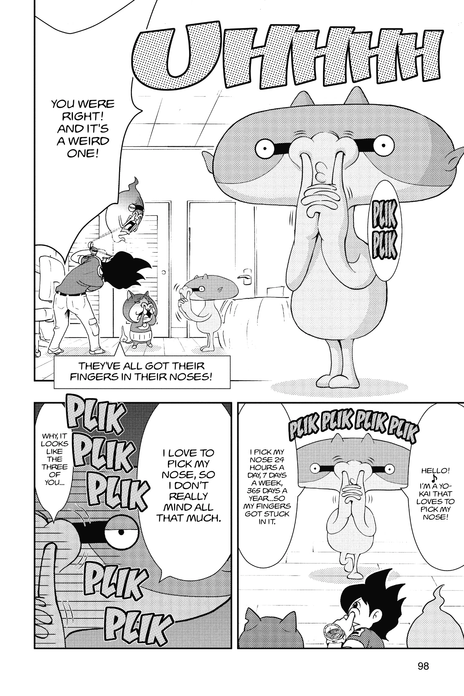 Youkai Watch Chapter 70 page 2 - 