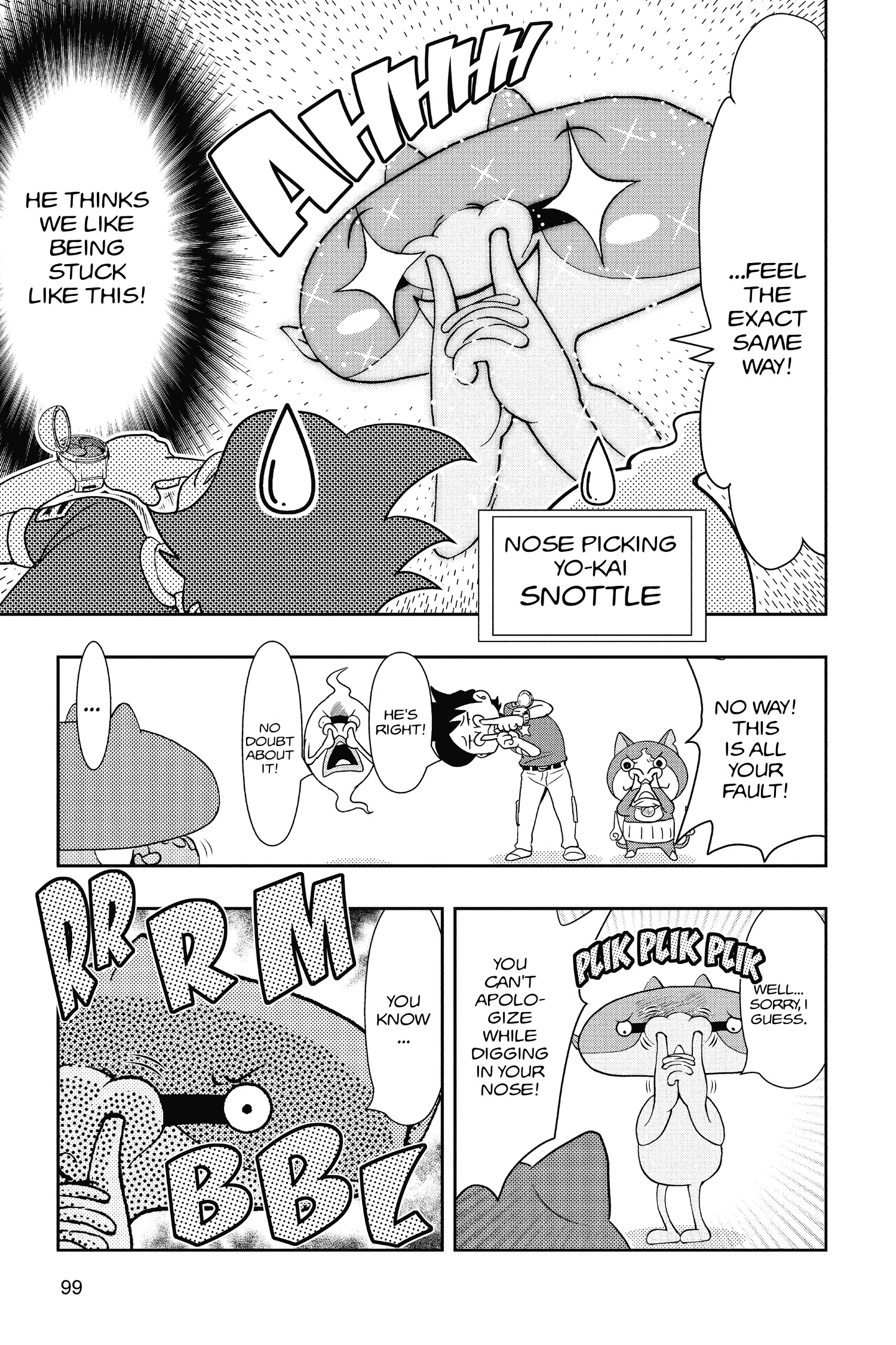 Youkai Watch Chapter 70 page 3 - 