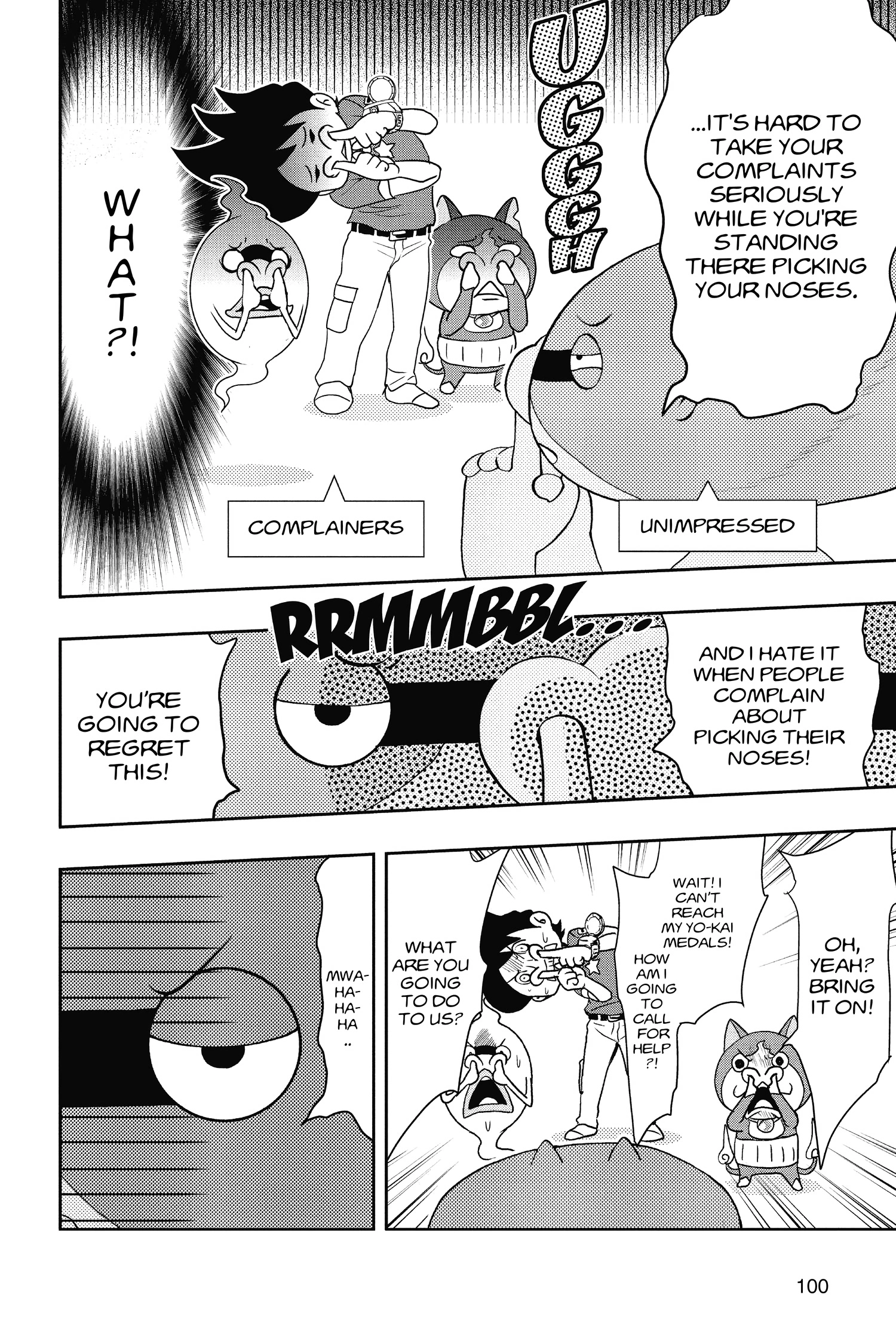 Youkai Watch Chapter 70 page 4 - 