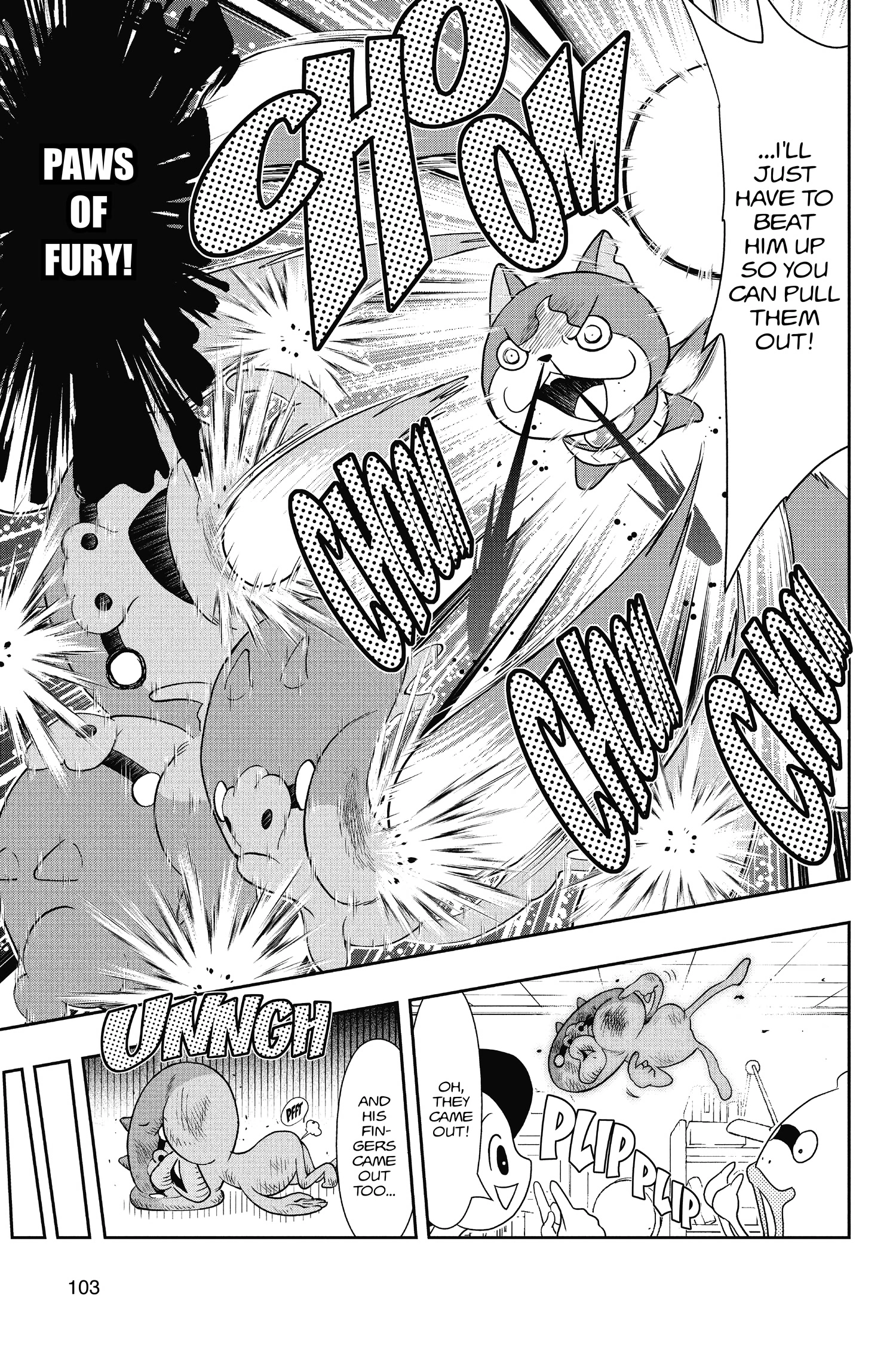 Youkai Watch Chapter 70 page 7 - 