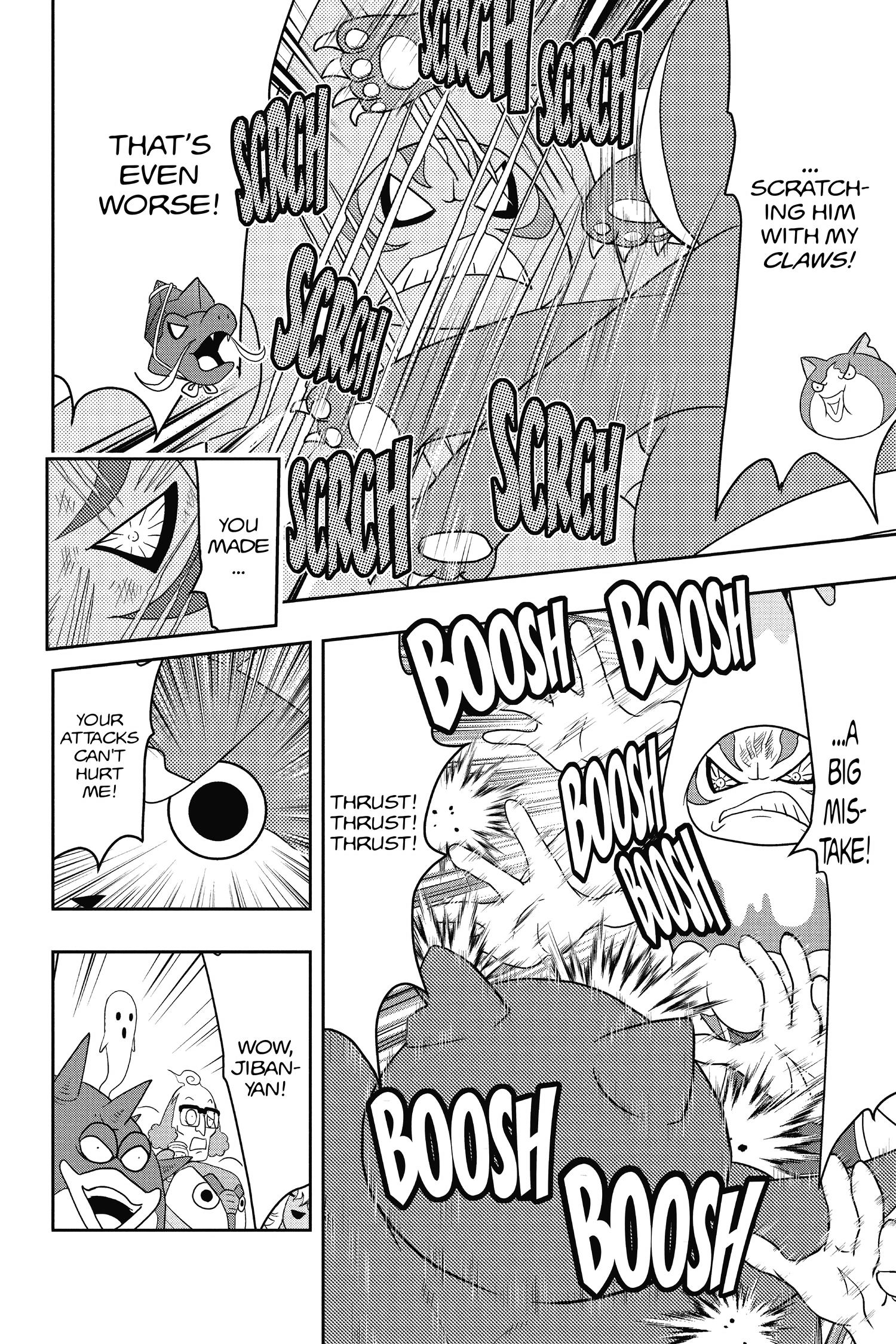 Youkai Watch Chapter 71 page 4 - 