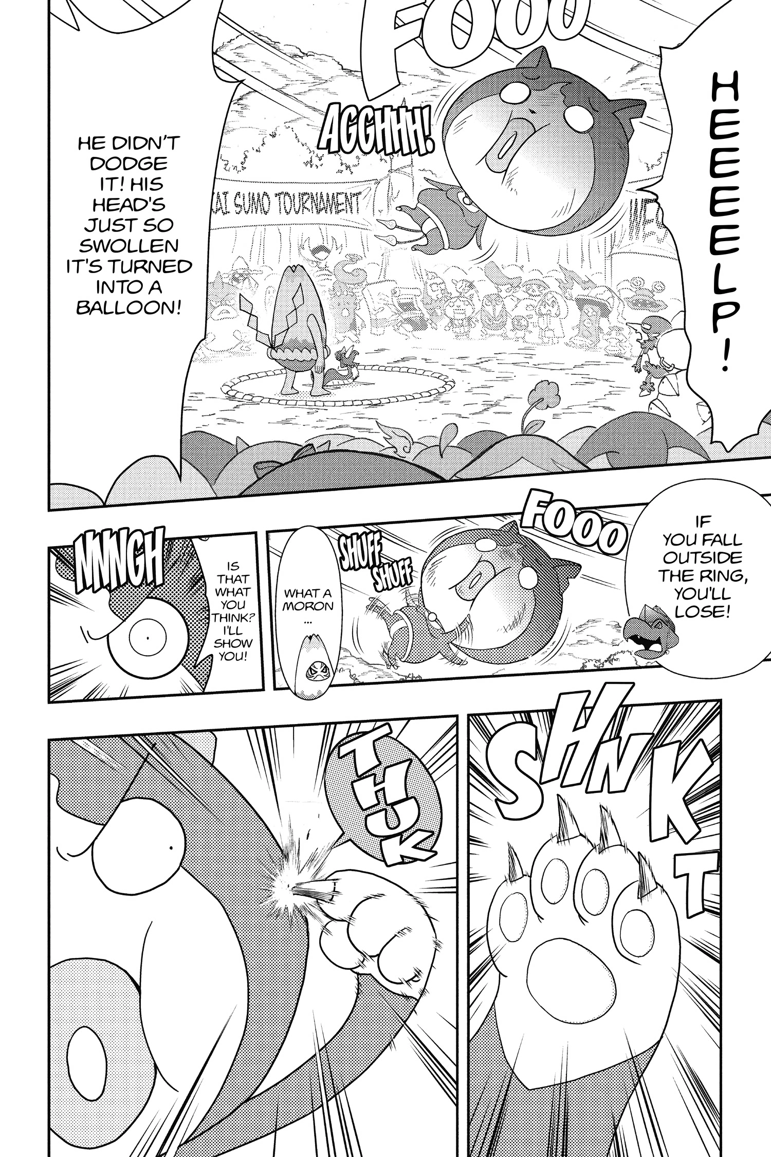 Youkai Watch Chapter 71 page 6 - 