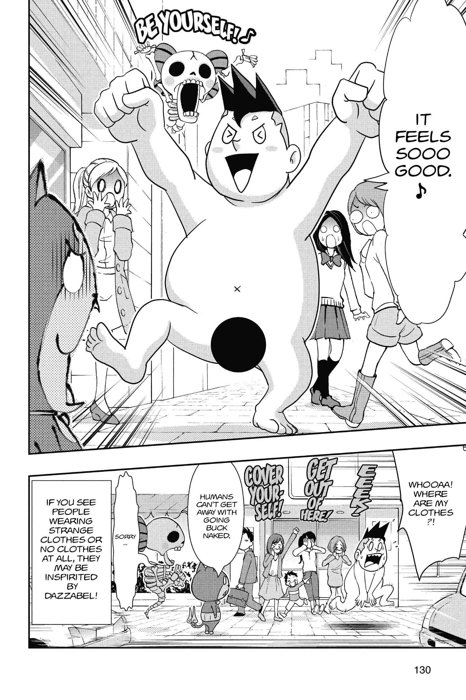Read Youkai Watch chapter 73 image 6 on Lezhin