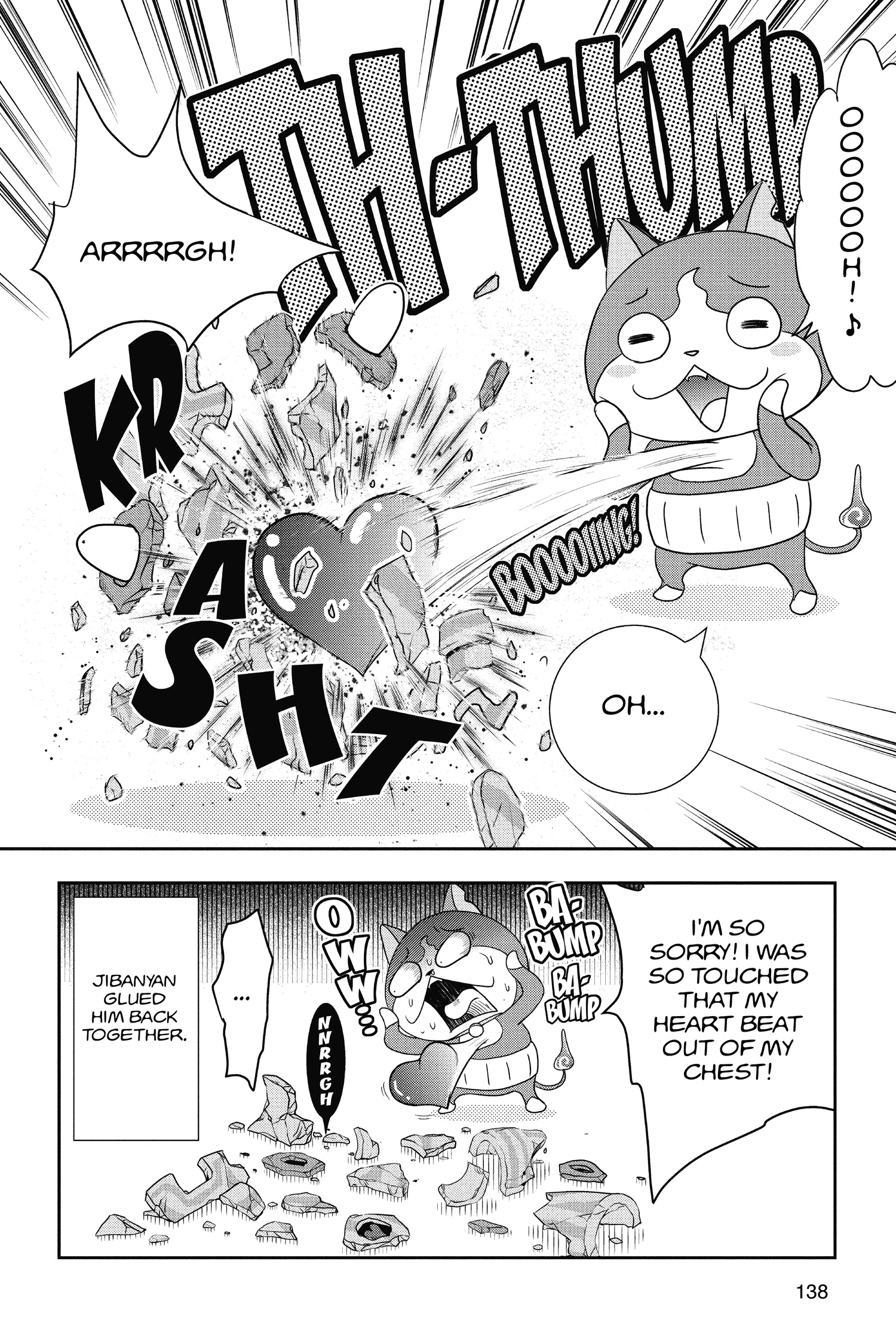 Read Youkai Watch chapter 74 image 3 on Lezhin