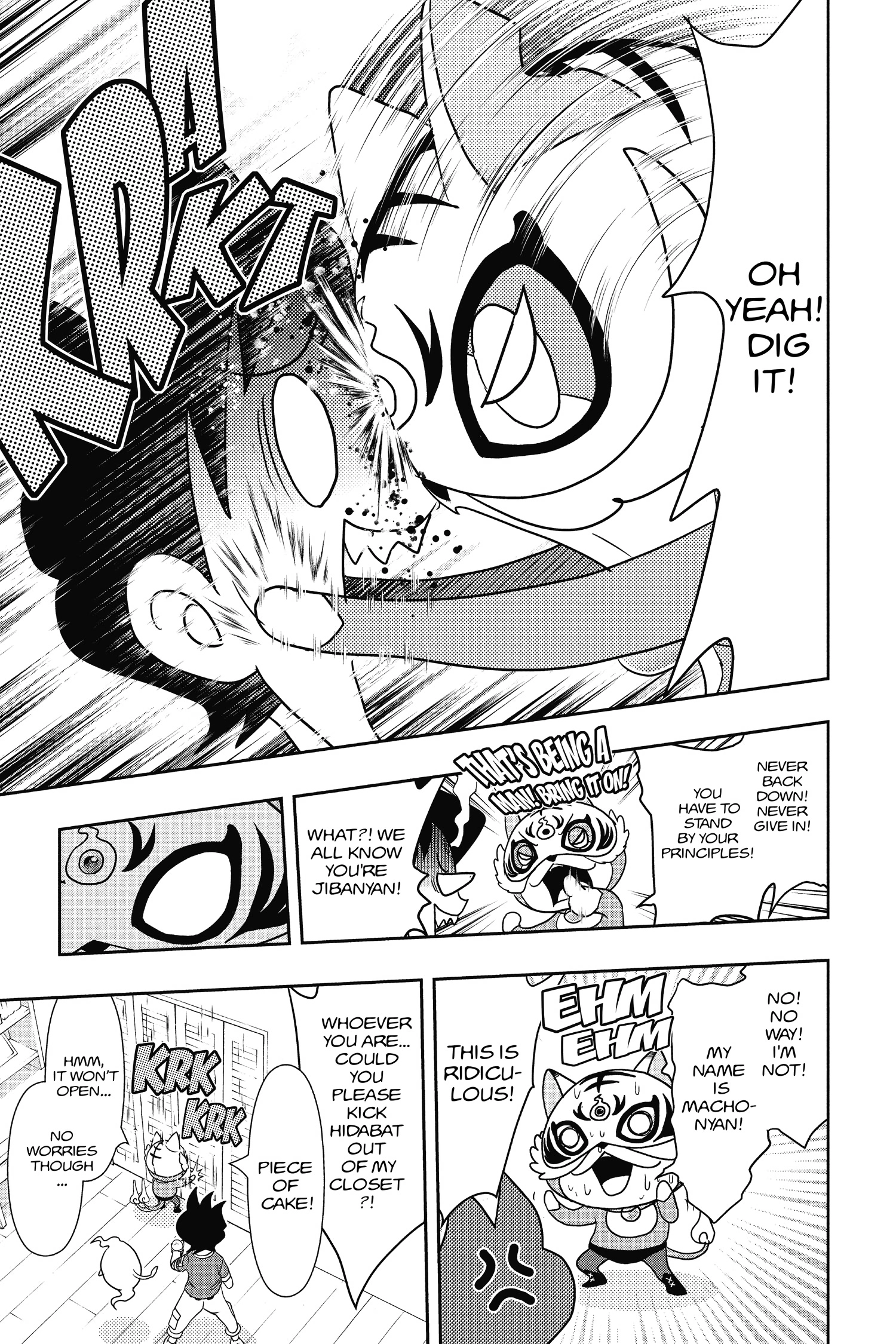 Read Youkai Watch chapter 75 image 11 on Lezhin