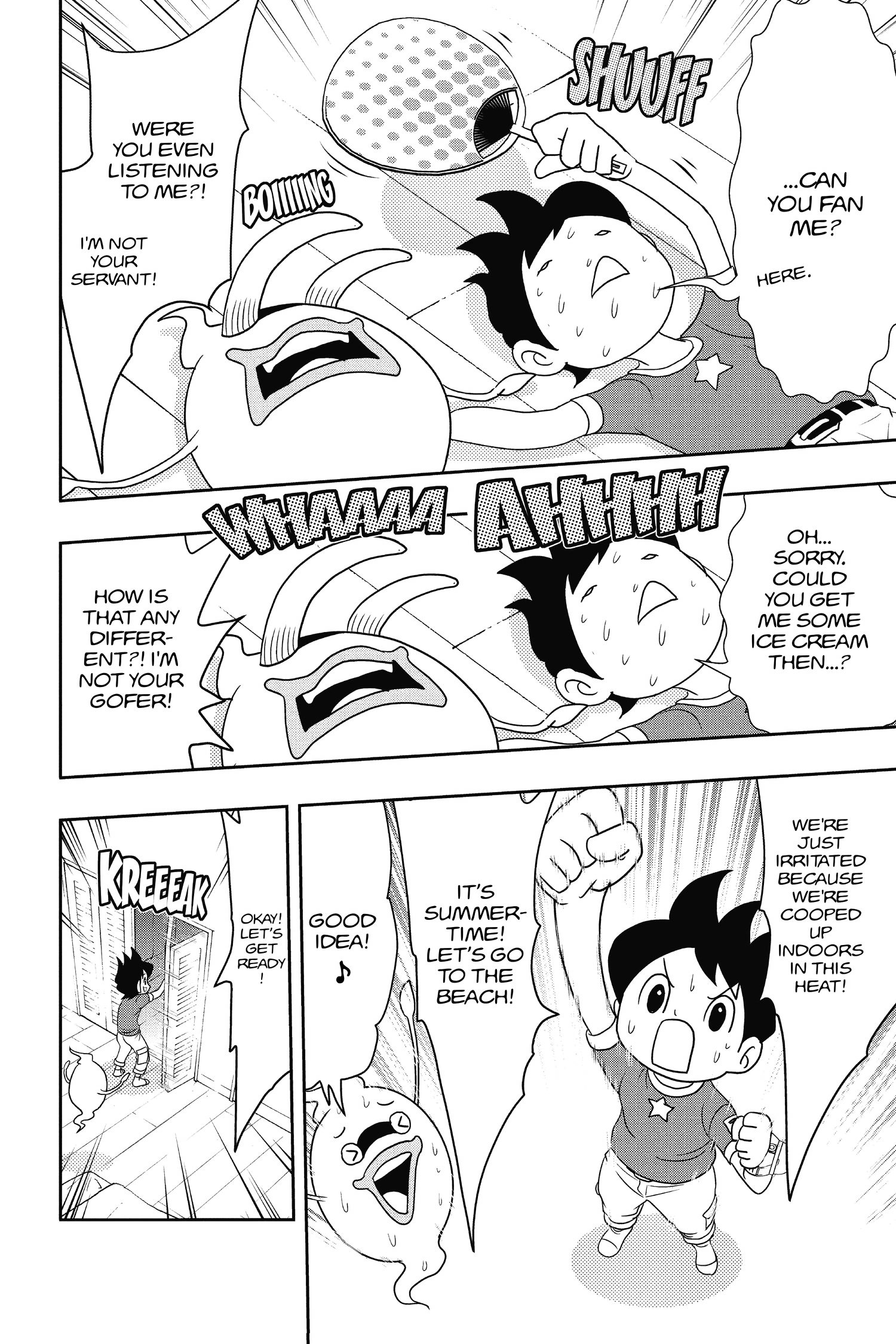 Read Youkai Watch chapter 75 image 2 on Lezhin