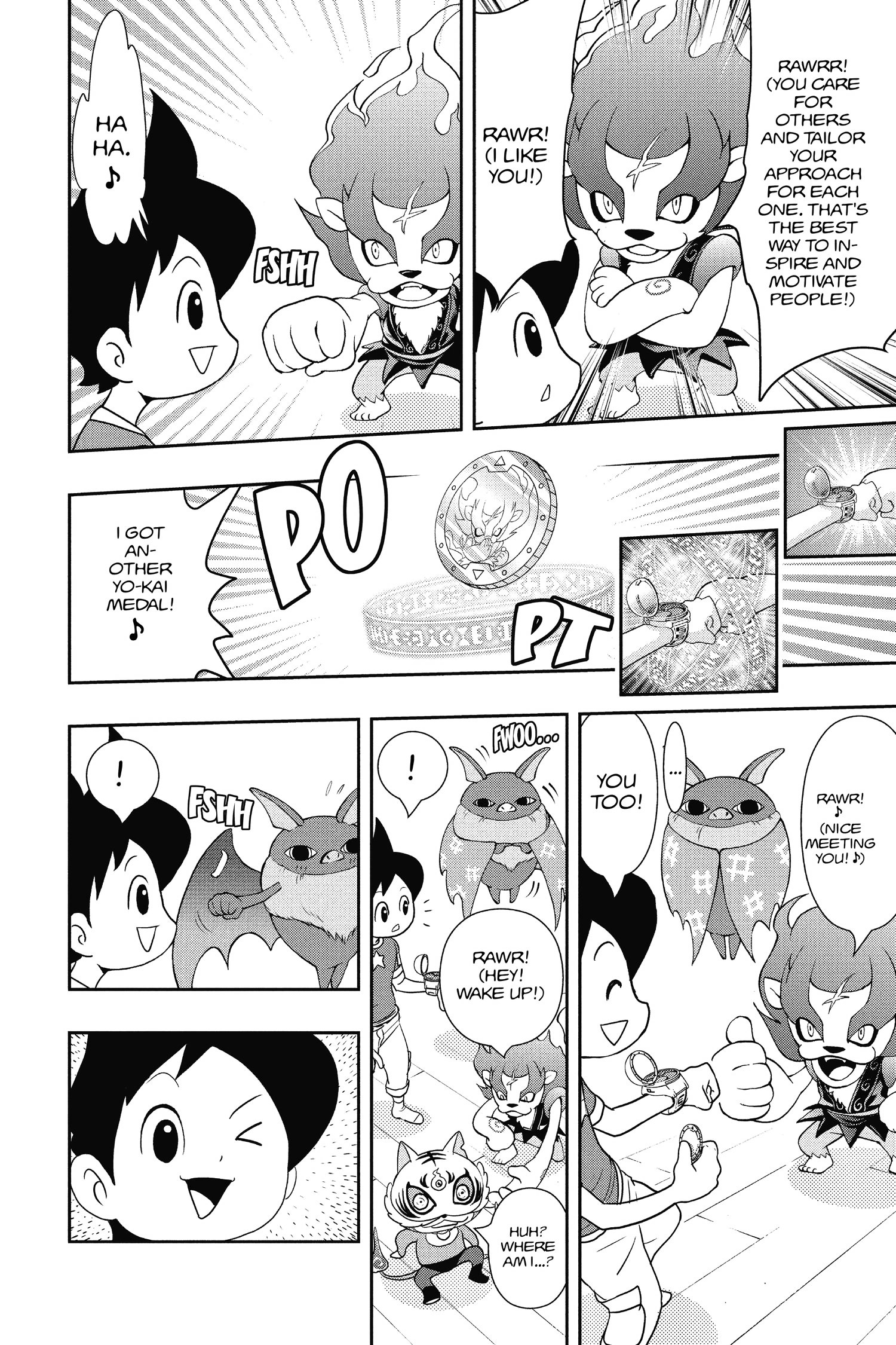 Read Youkai Watch chapter 75 image 21 on Lezhin