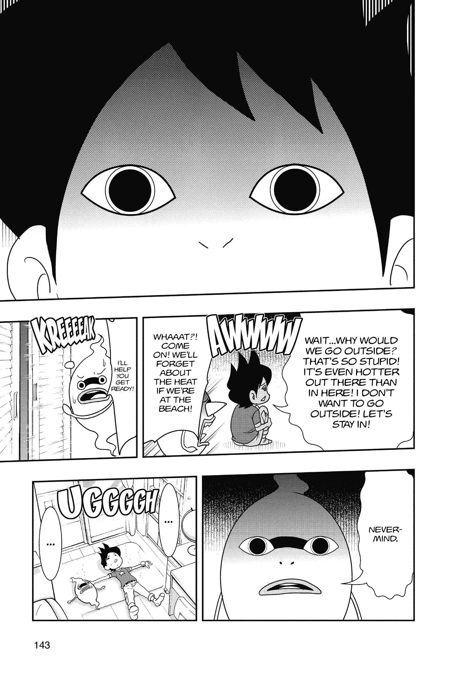 Read Youkai Watch chapter 75 image 3 on Lezhin