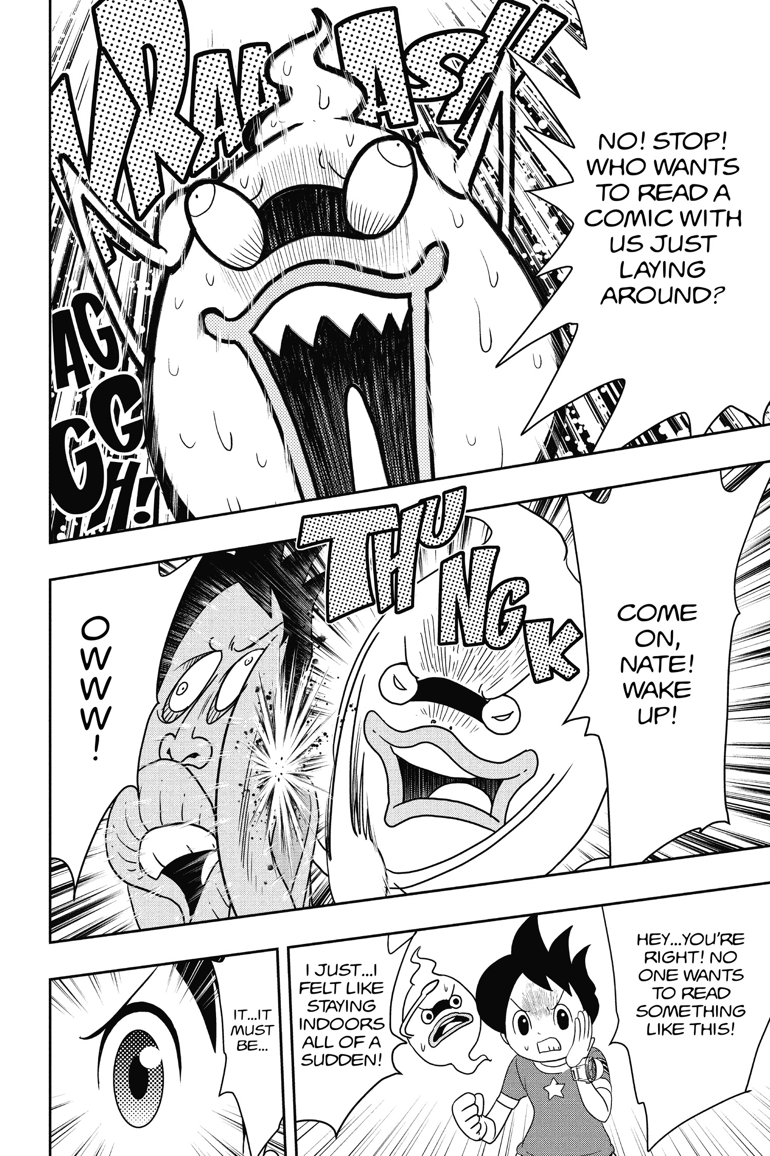 Read Youkai Watch chapter 75 image 4 on Lezhin