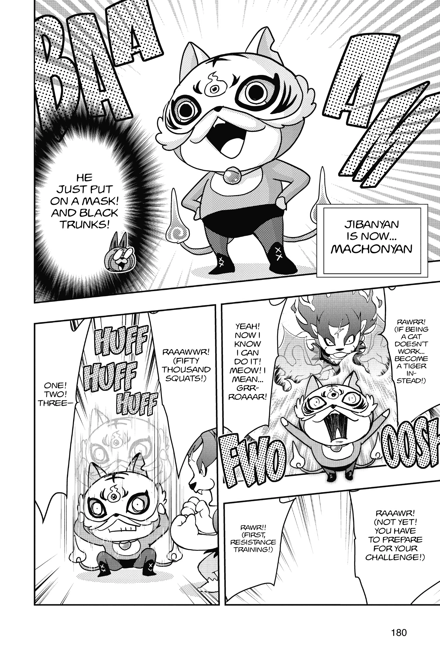 Read Youkai Watch chapter 76 image 14 on Lezhin