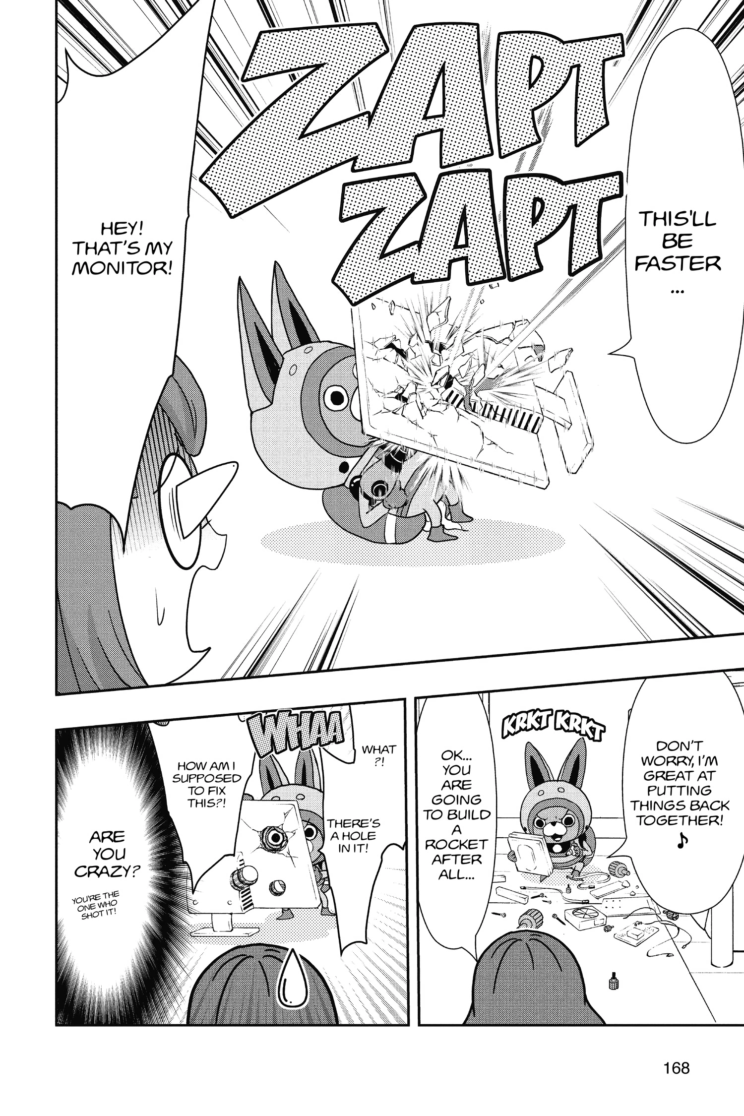 Read Youkai Watch chapter 76 image 3 on Lezhin