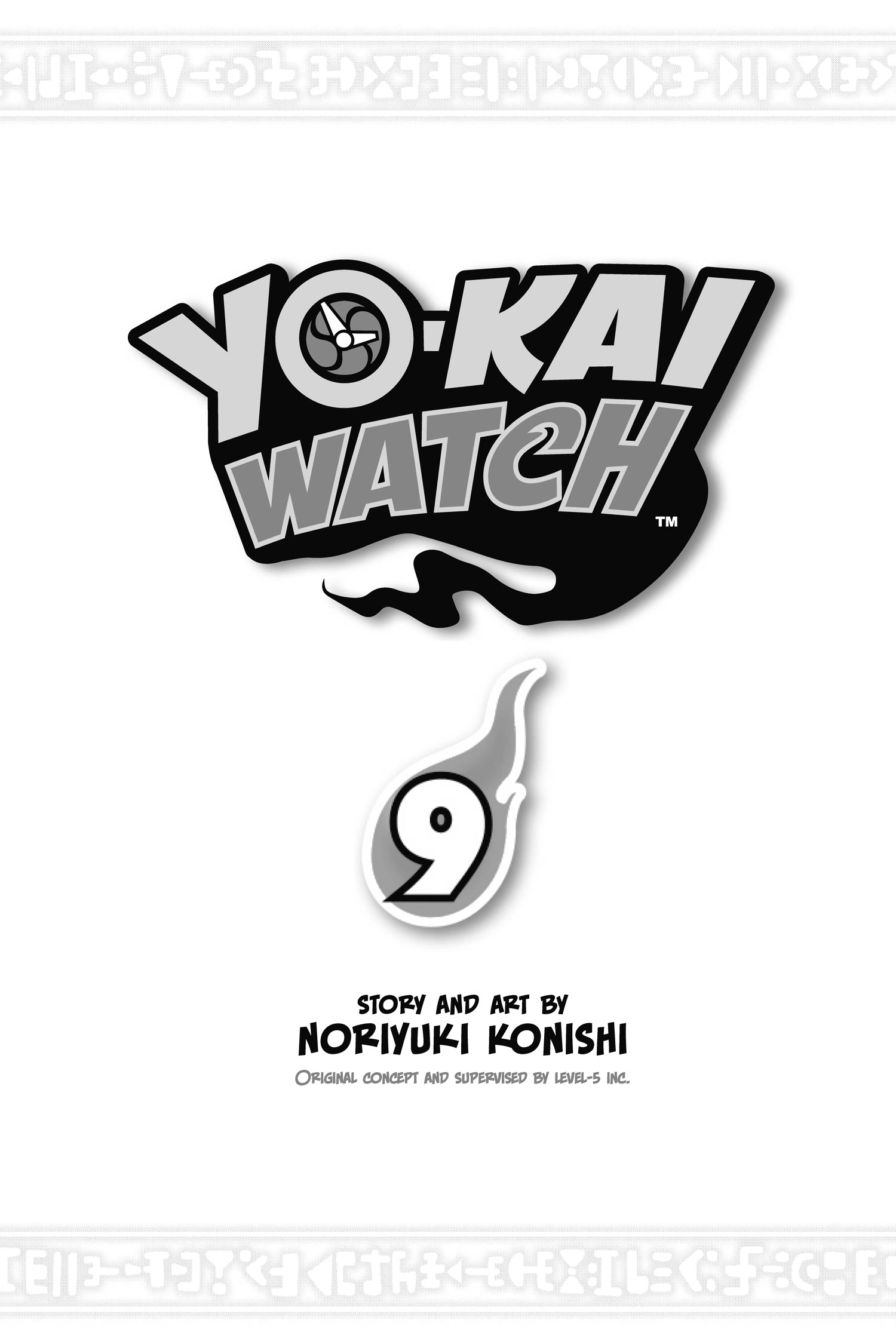 Read Youkai Watch chapter 77 image 1 on Lezhin