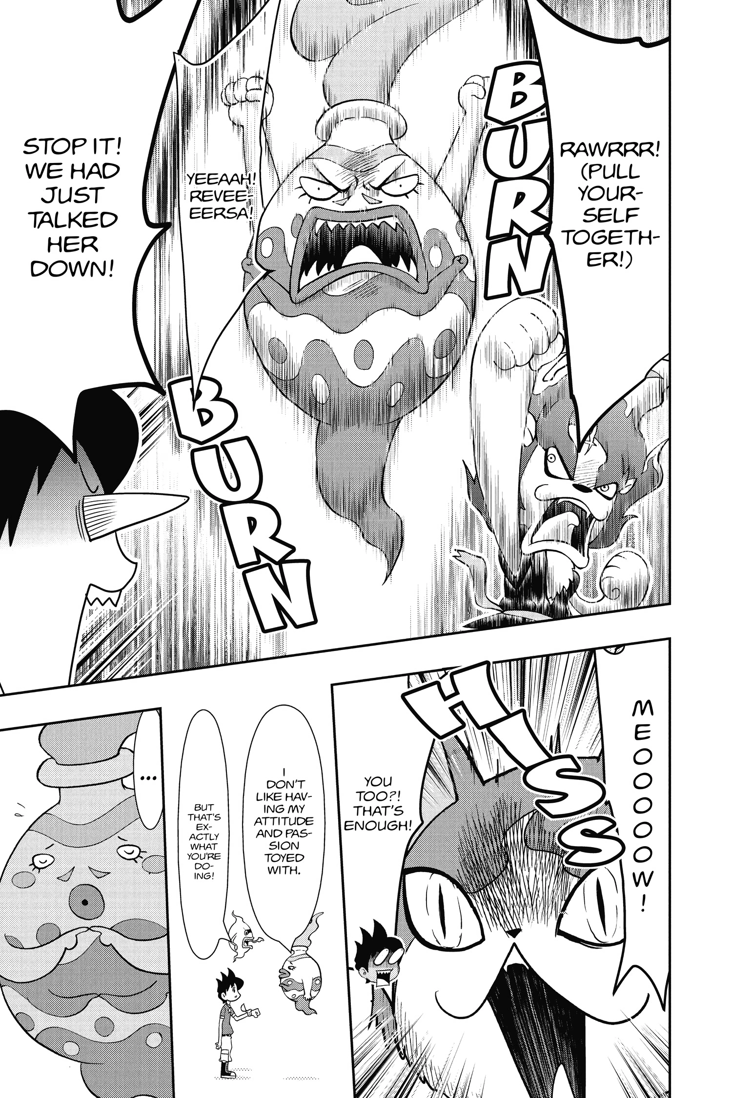 Youkai Watch Chapter 78 page 16 - 