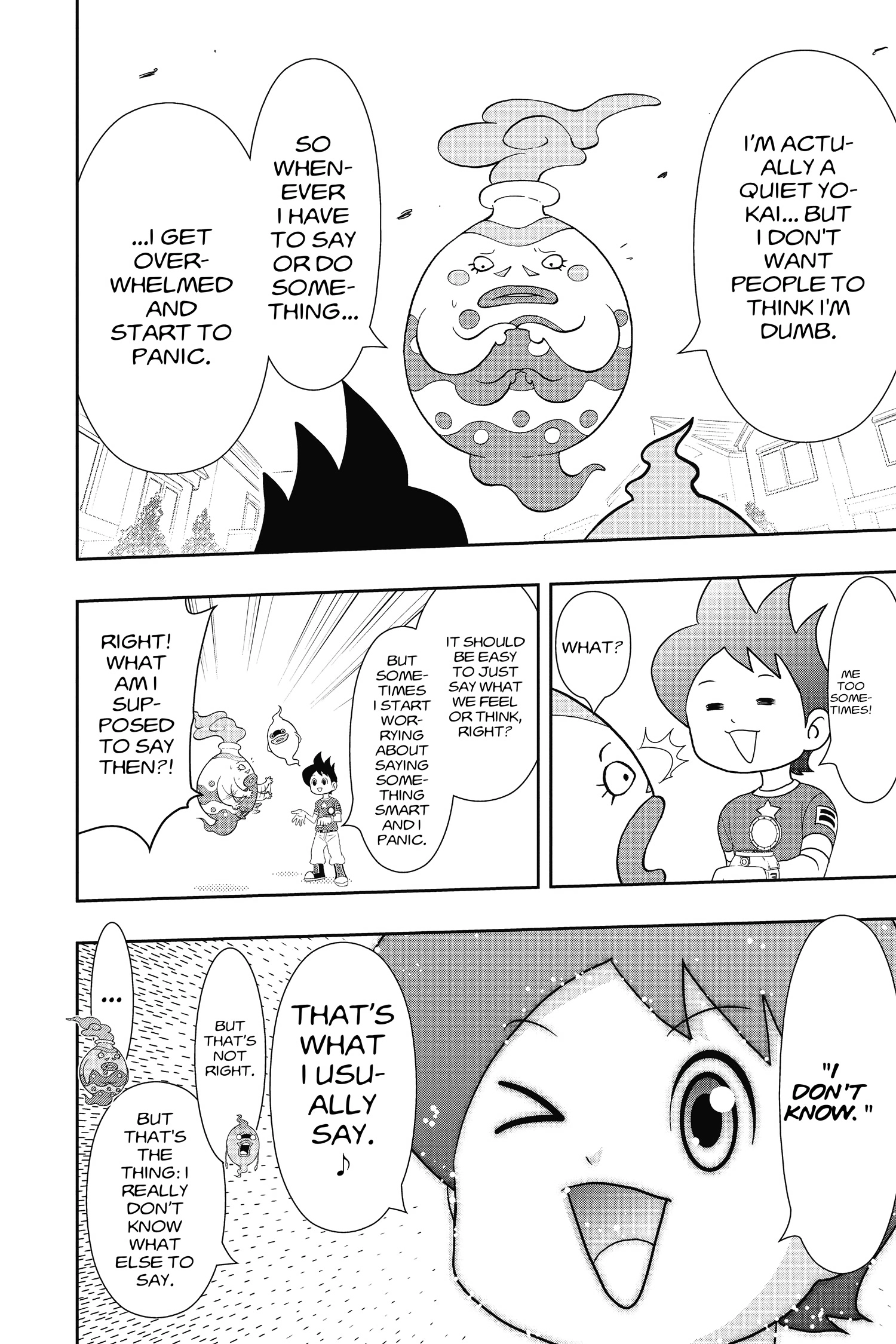 Youkai Watch Chapter 78 page 17 - 