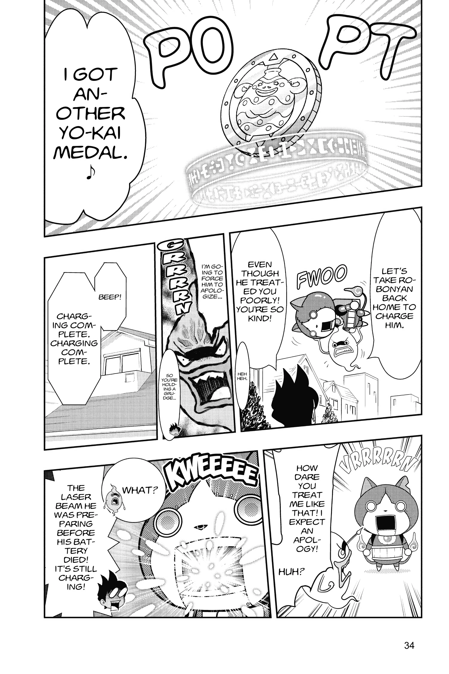 Youkai Watch Chapter 78 page 19 - 