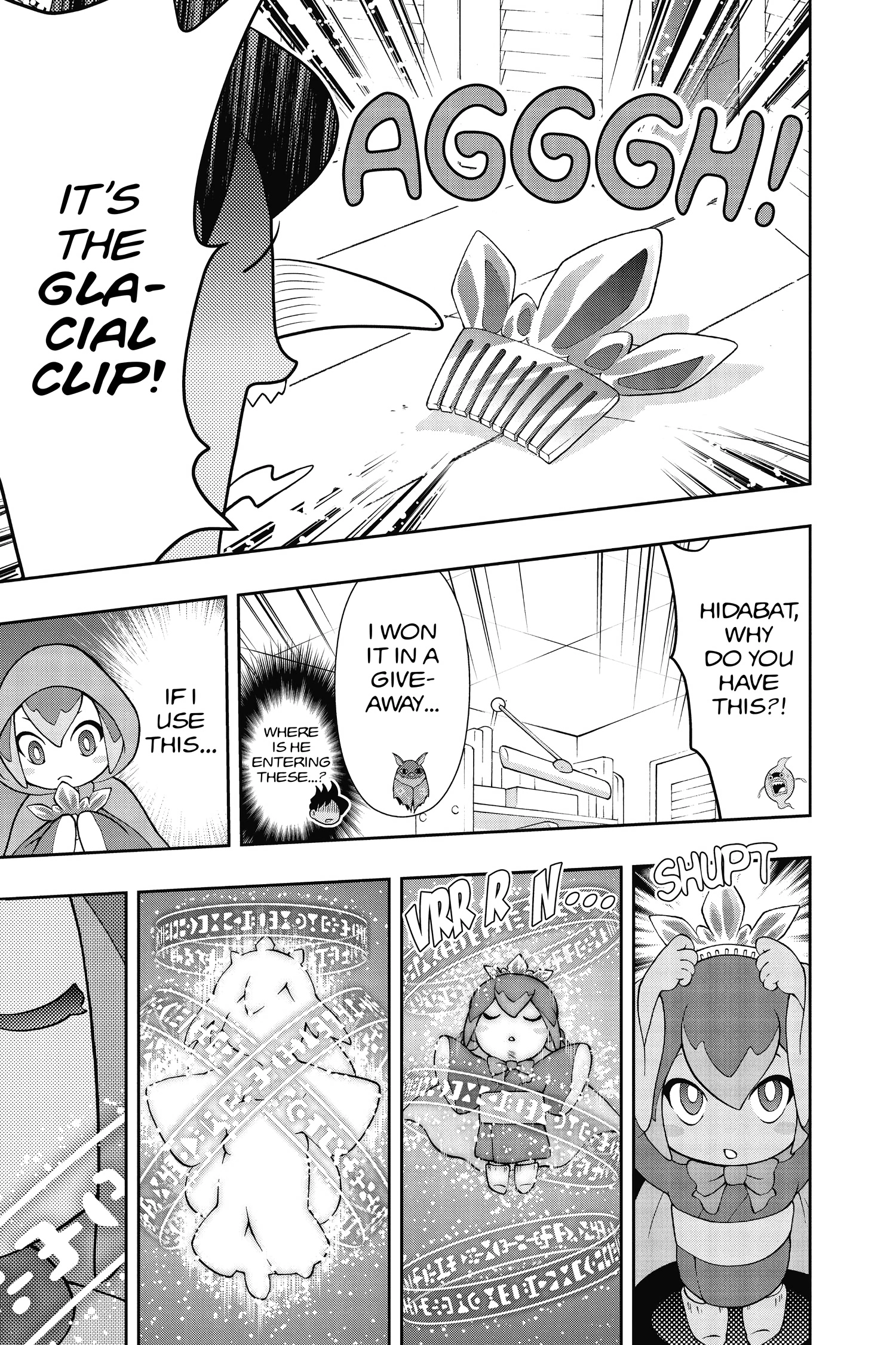 Youkai Watch Chapter 79 page 13 - 