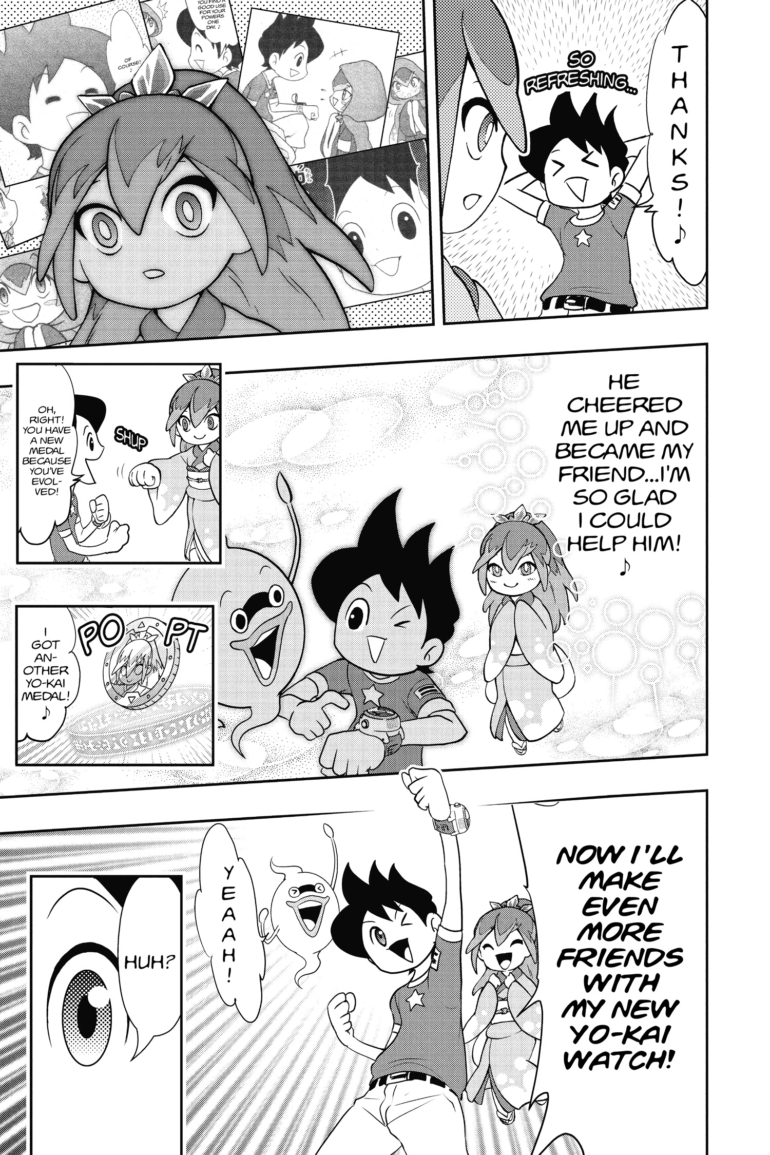 Youkai Watch Chapter 79 page 15 - 