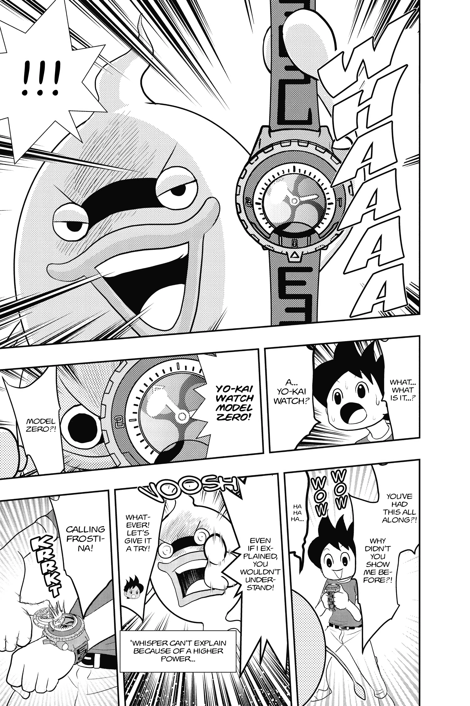 Youkai Watch Chapter 79 page 5 - 